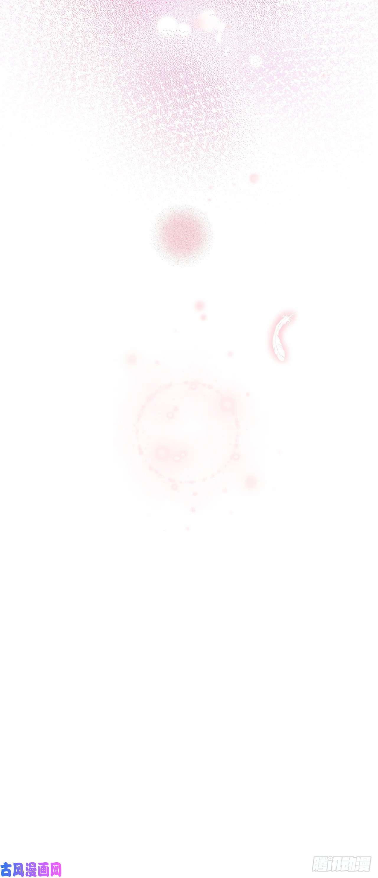 热搜危机端午福利特辑！