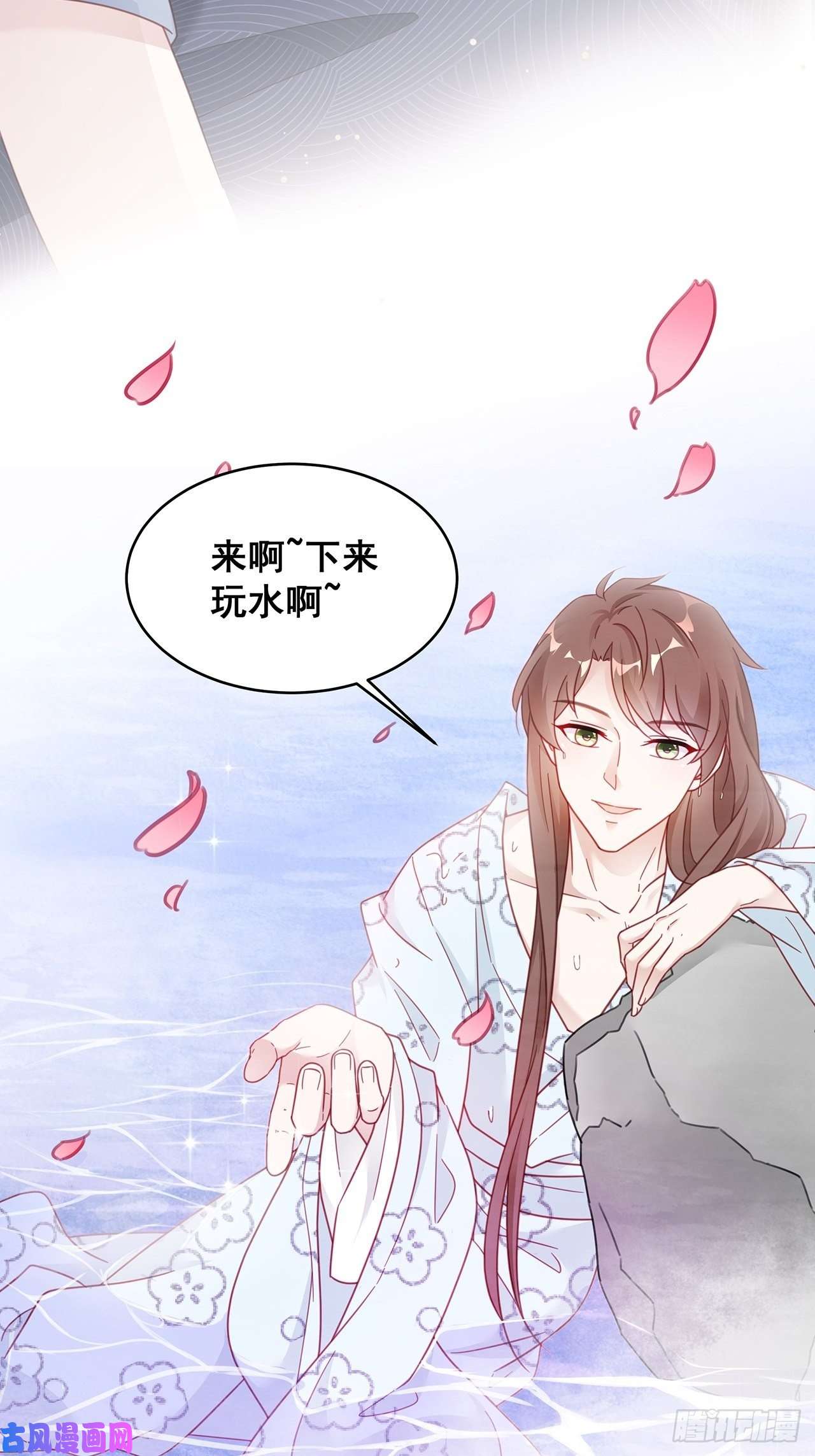 热搜危机端午福利特辑！