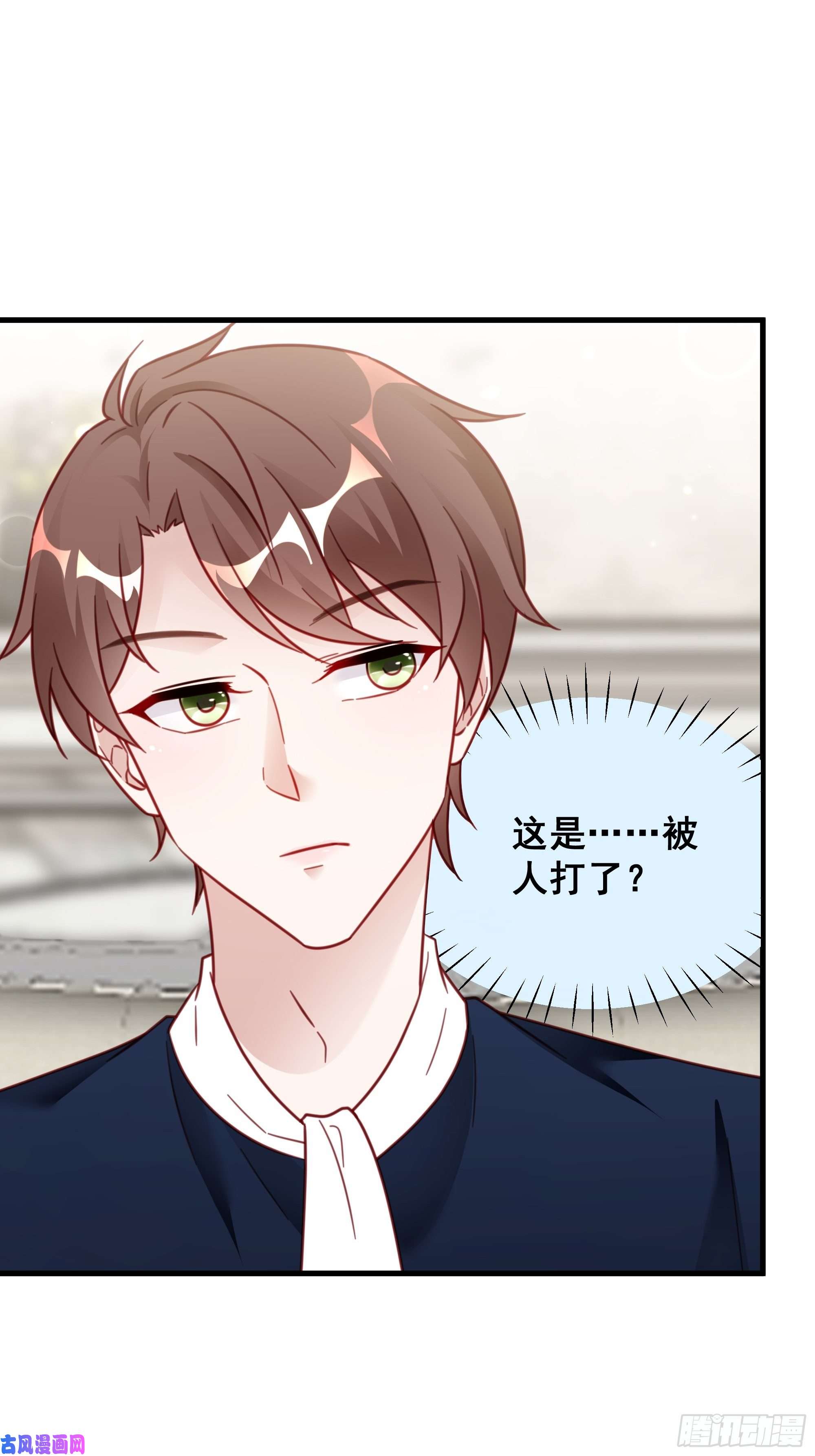 热搜危机020 你看我像傻子吗？