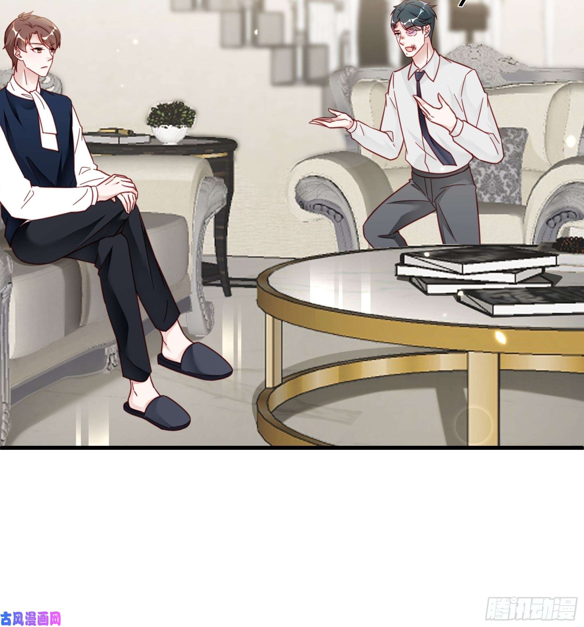 热搜危机020 你看我像傻子吗？