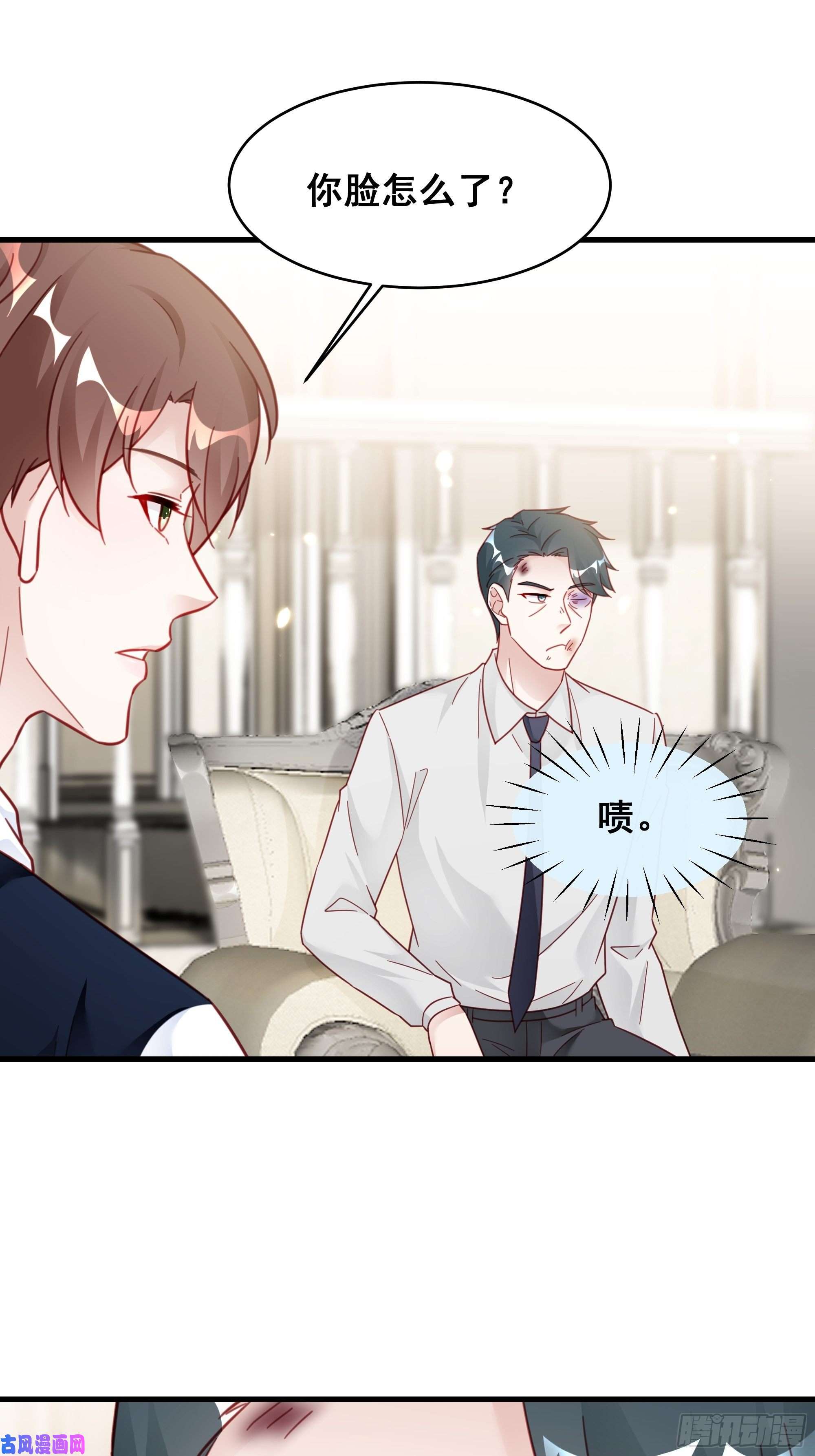 热搜危机020 你看我像傻子吗？