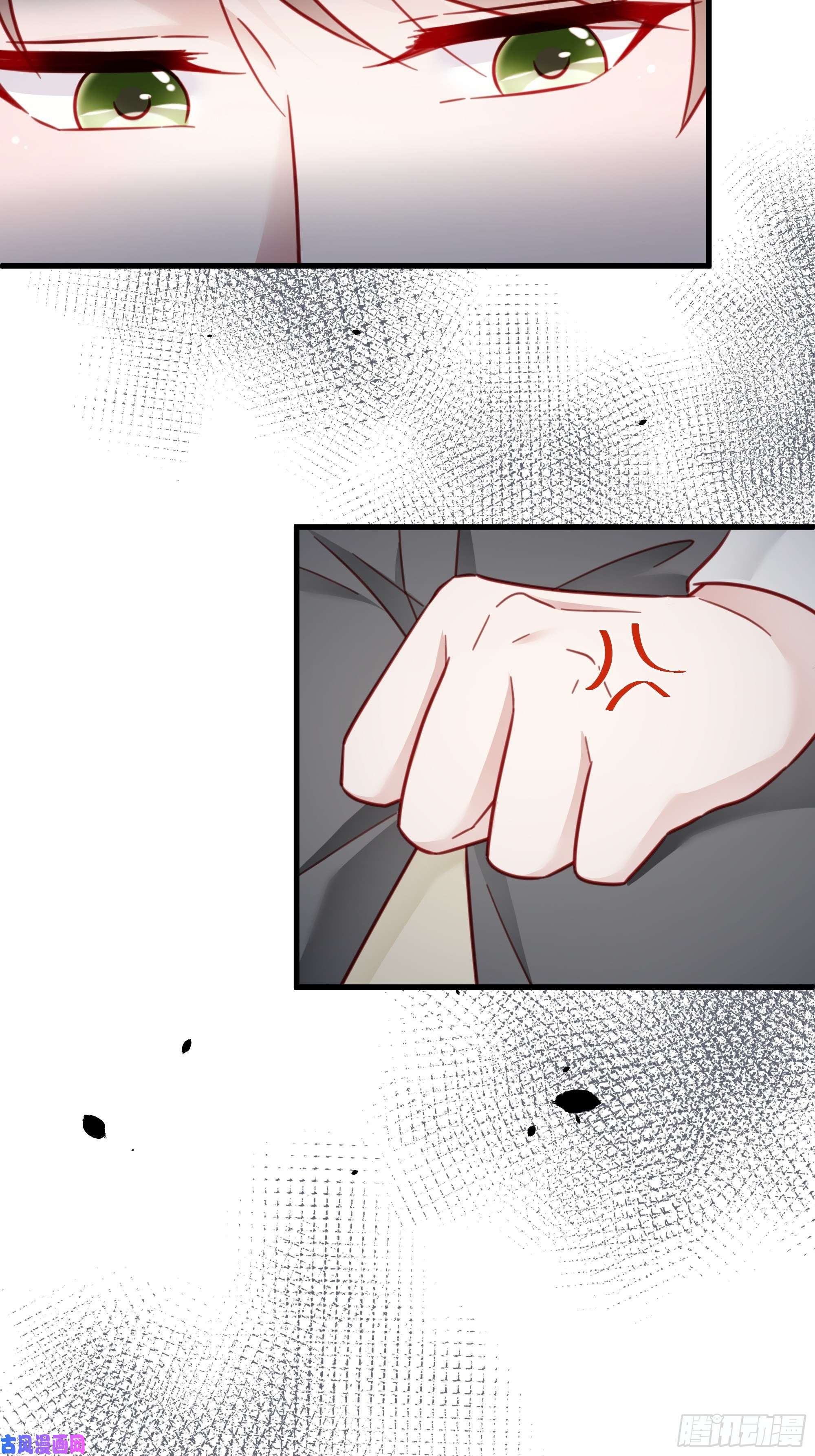 热搜危机020 你看我像傻子吗？