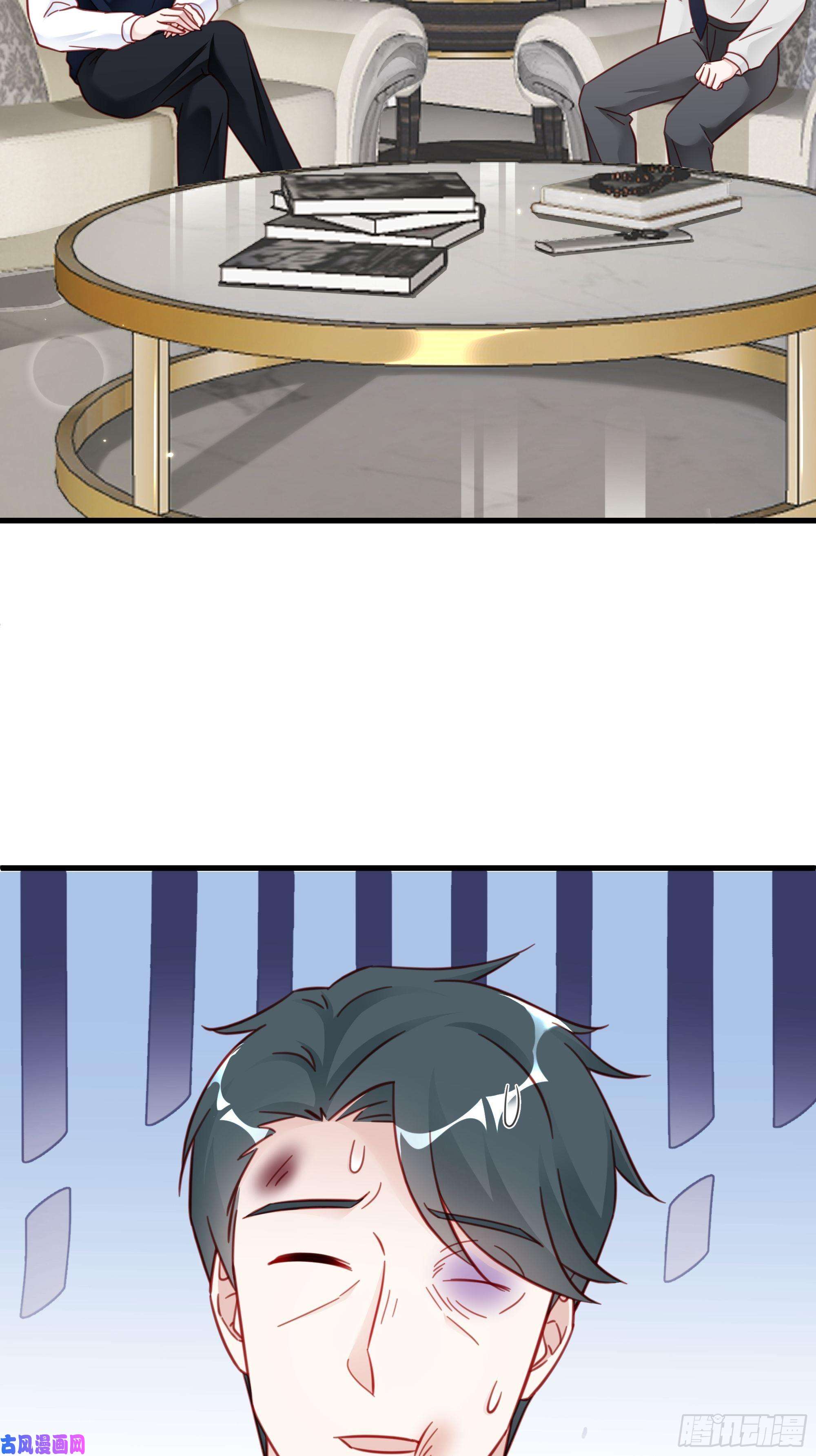 热搜危机020 你看我像傻子吗？