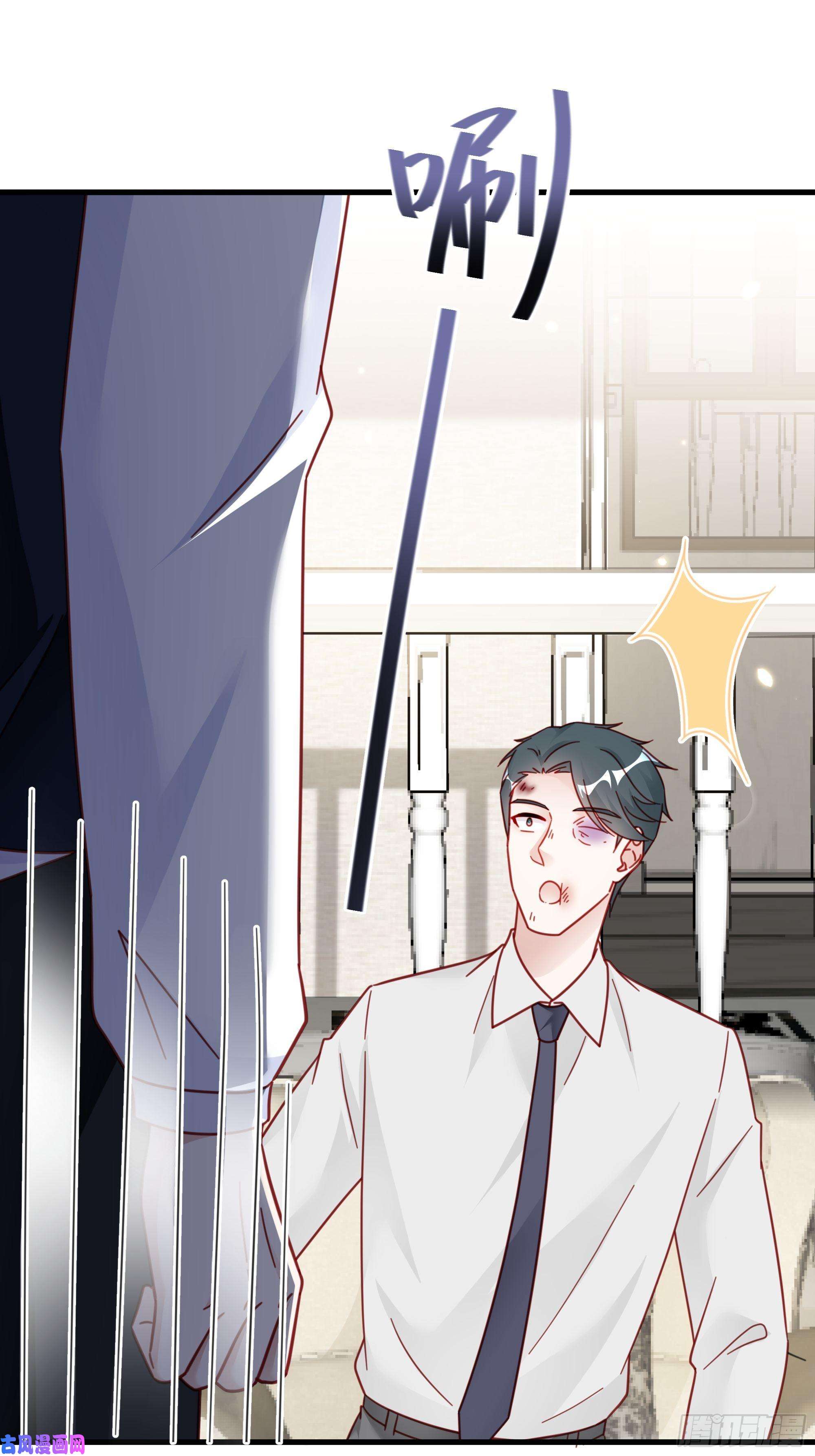 热搜危机020 你看我像傻子吗？