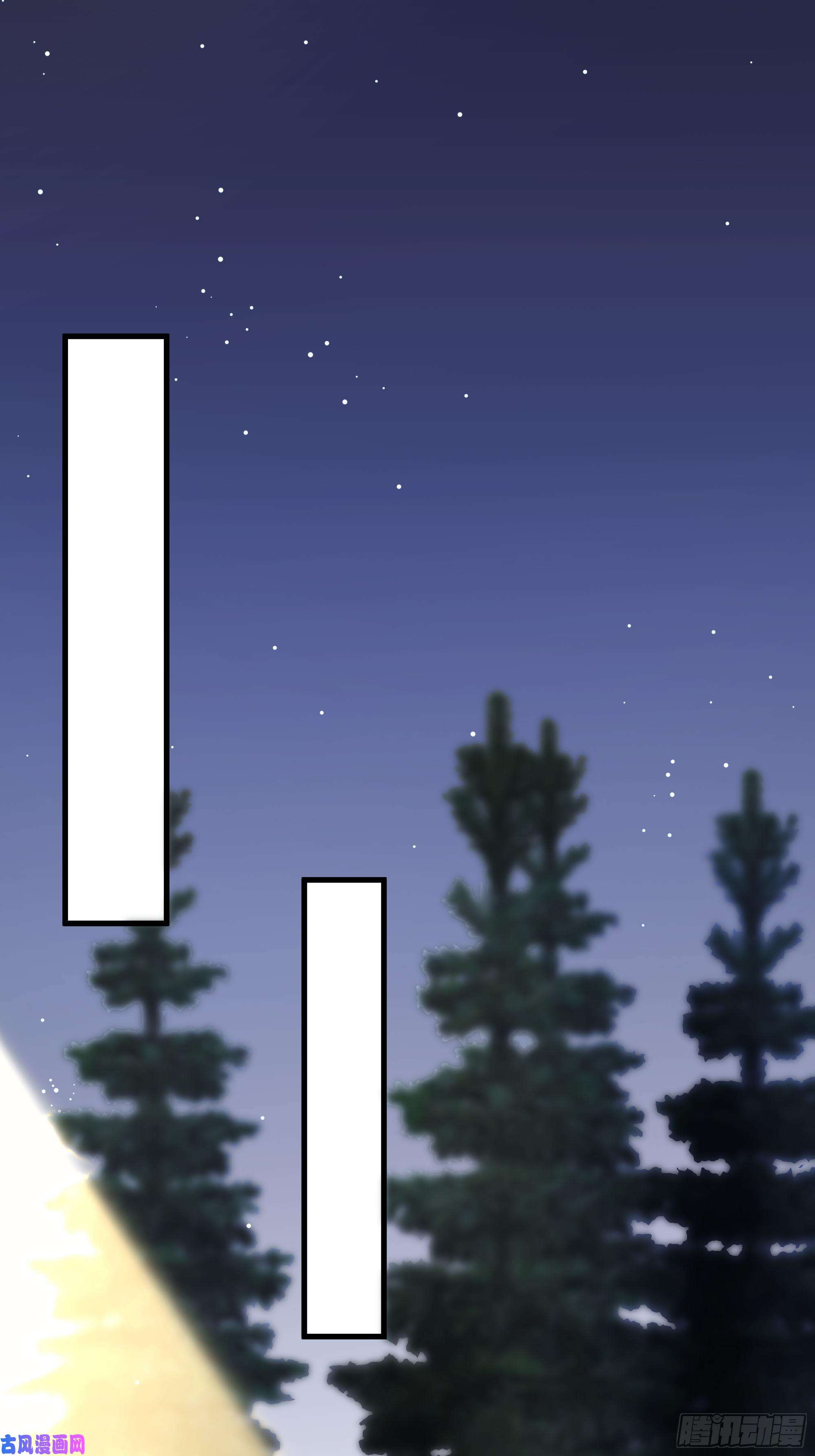 热搜危机020 你看我像傻子吗？