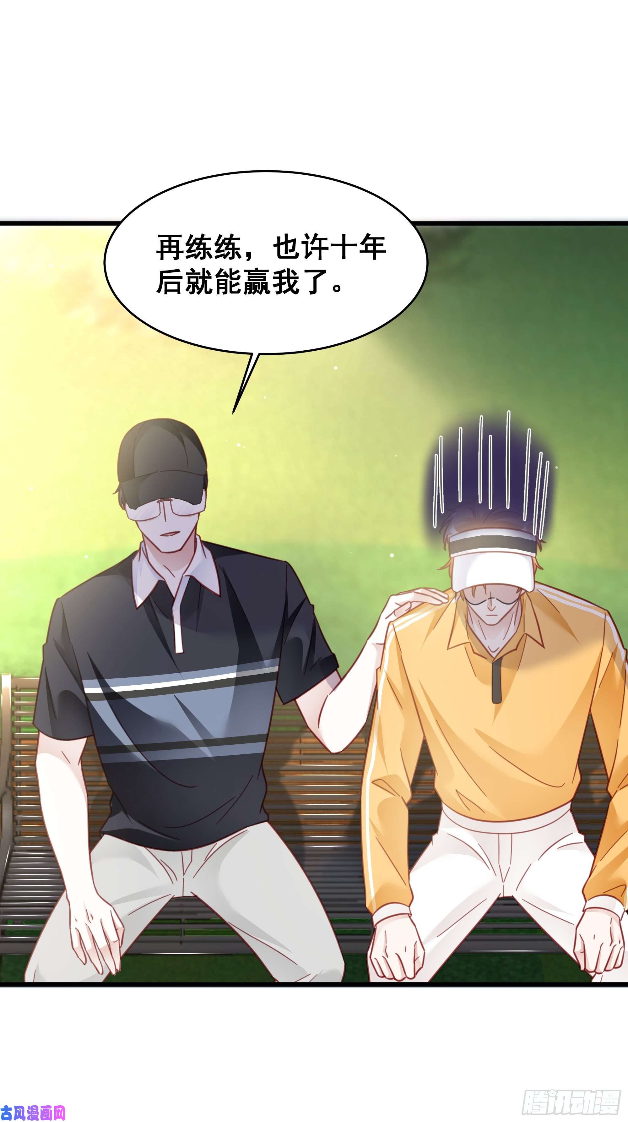 热搜危机020 你看我像傻子吗？