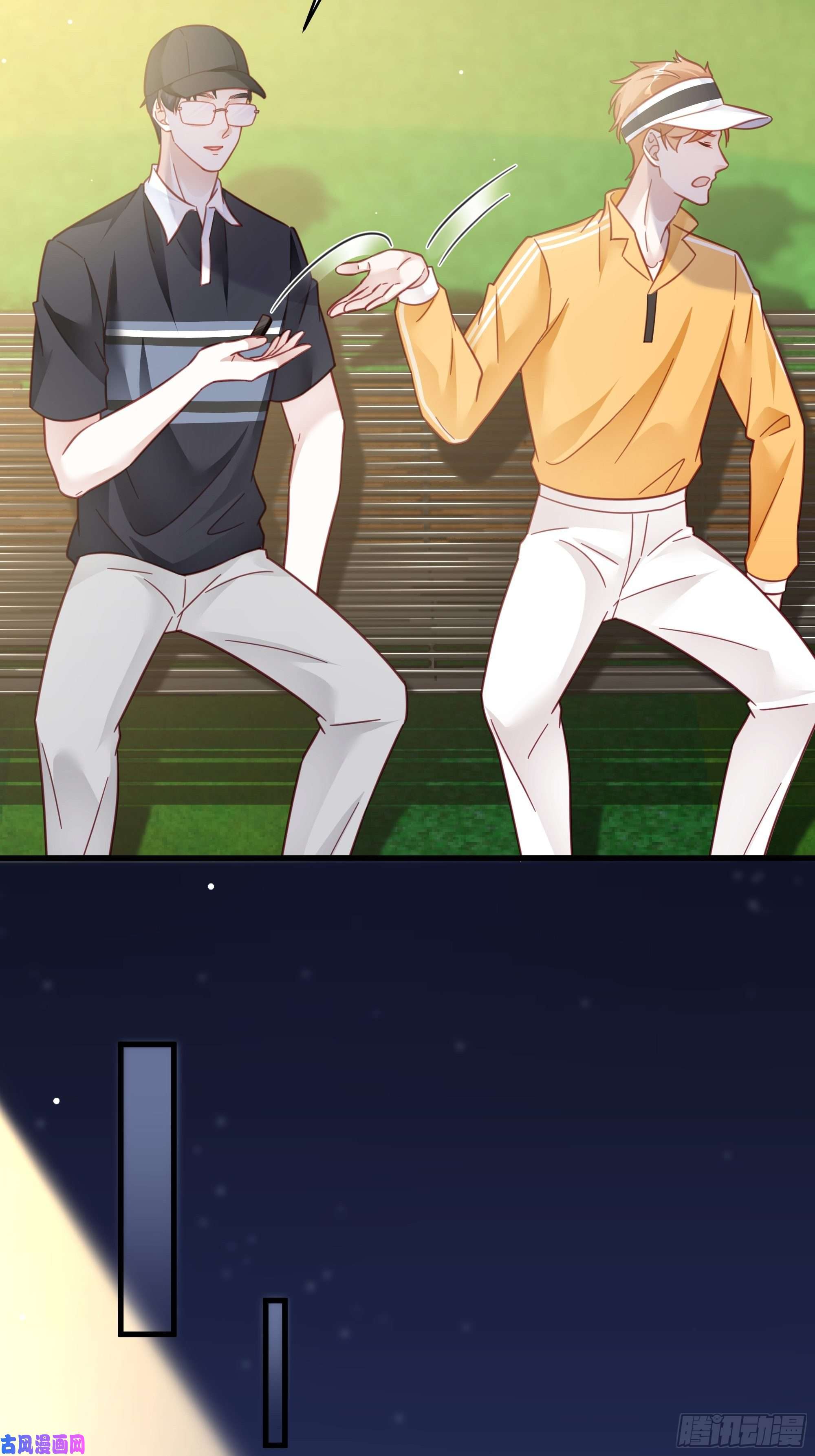 热搜危机020 你看我像傻子吗？