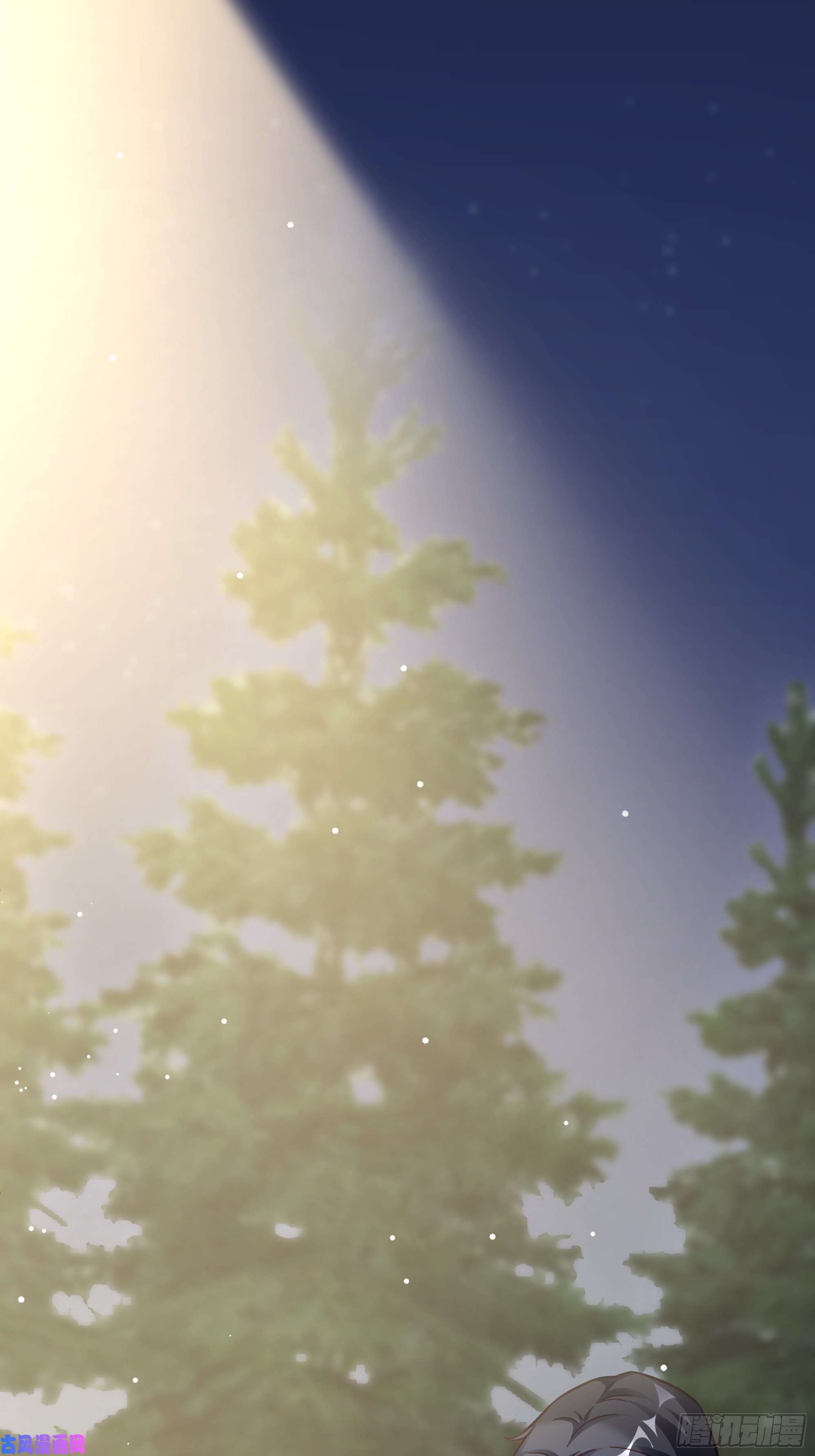 热搜危机020 你看我像傻子吗？