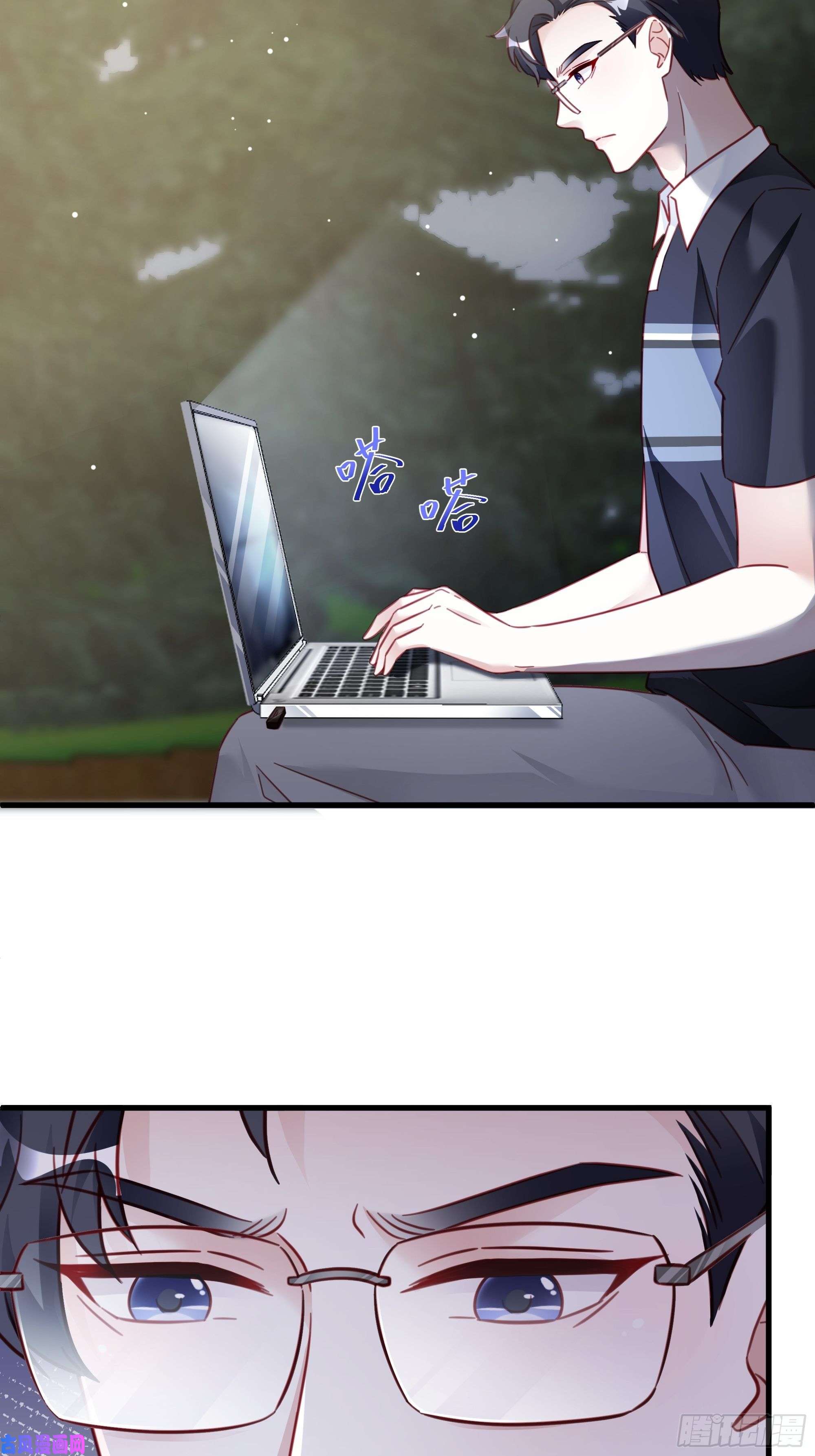 热搜危机020 你看我像傻子吗？