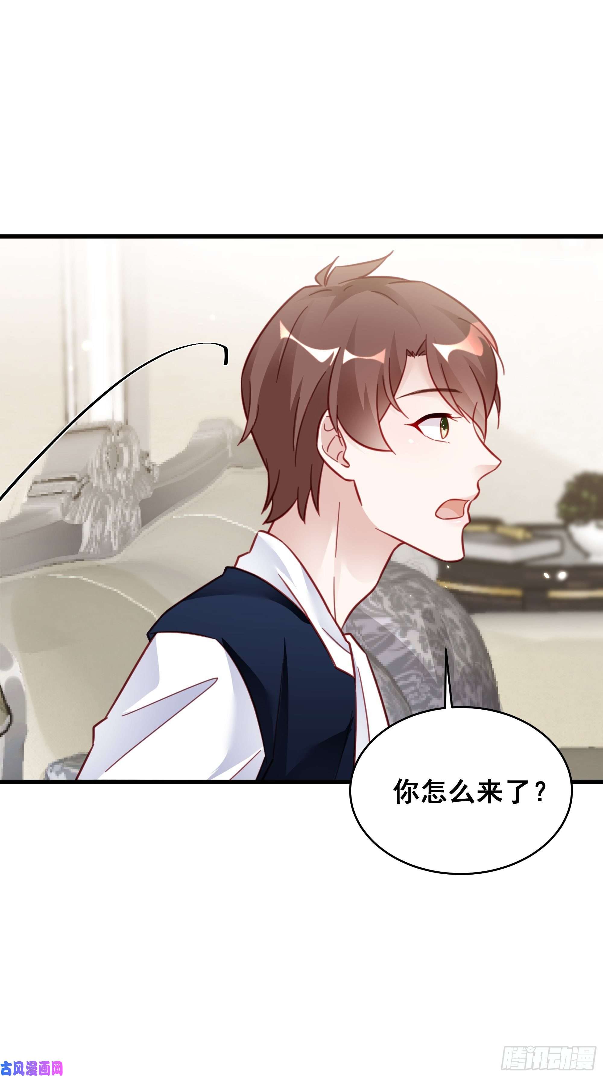 热搜危机020 你看我像傻子吗？