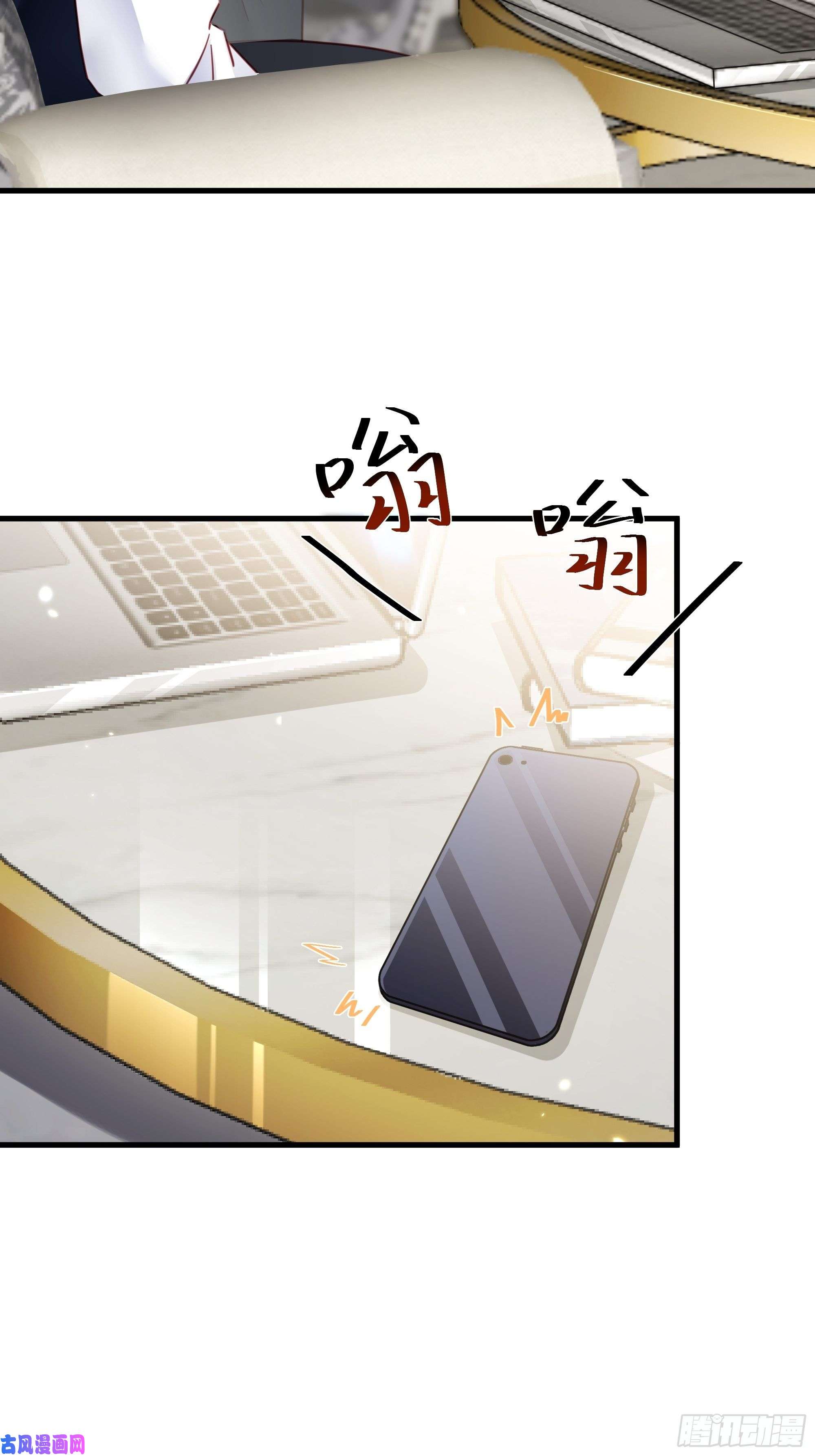 热搜危机020 你看我像傻子吗？