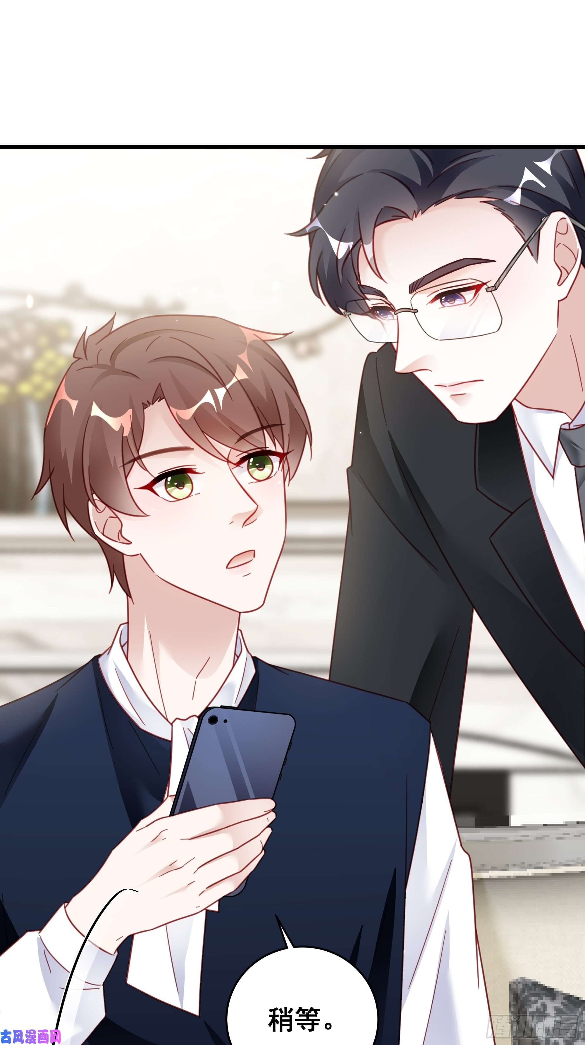 热搜危机020 你看我像傻子吗？