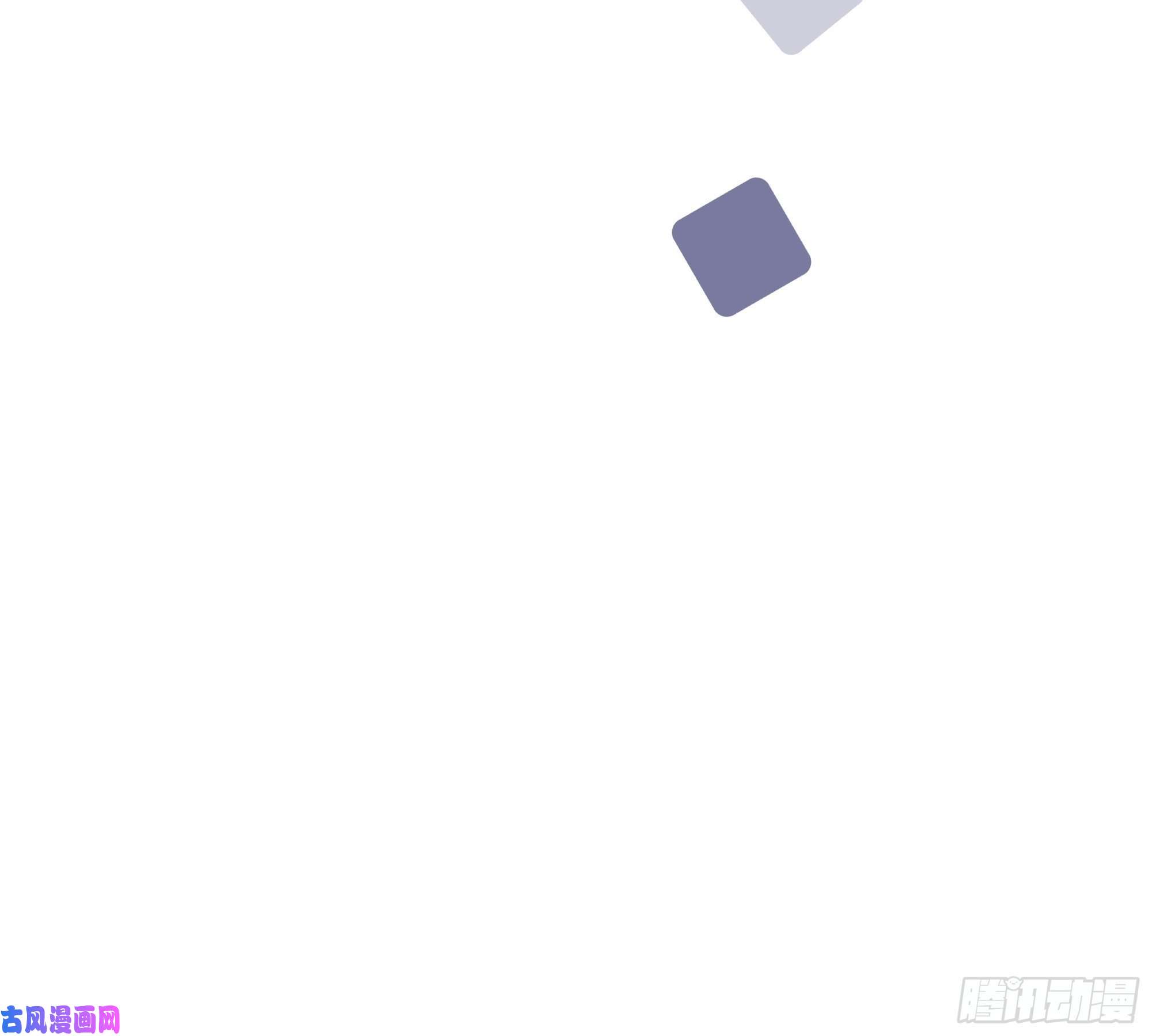 热搜危机020 你看我像傻子吗？