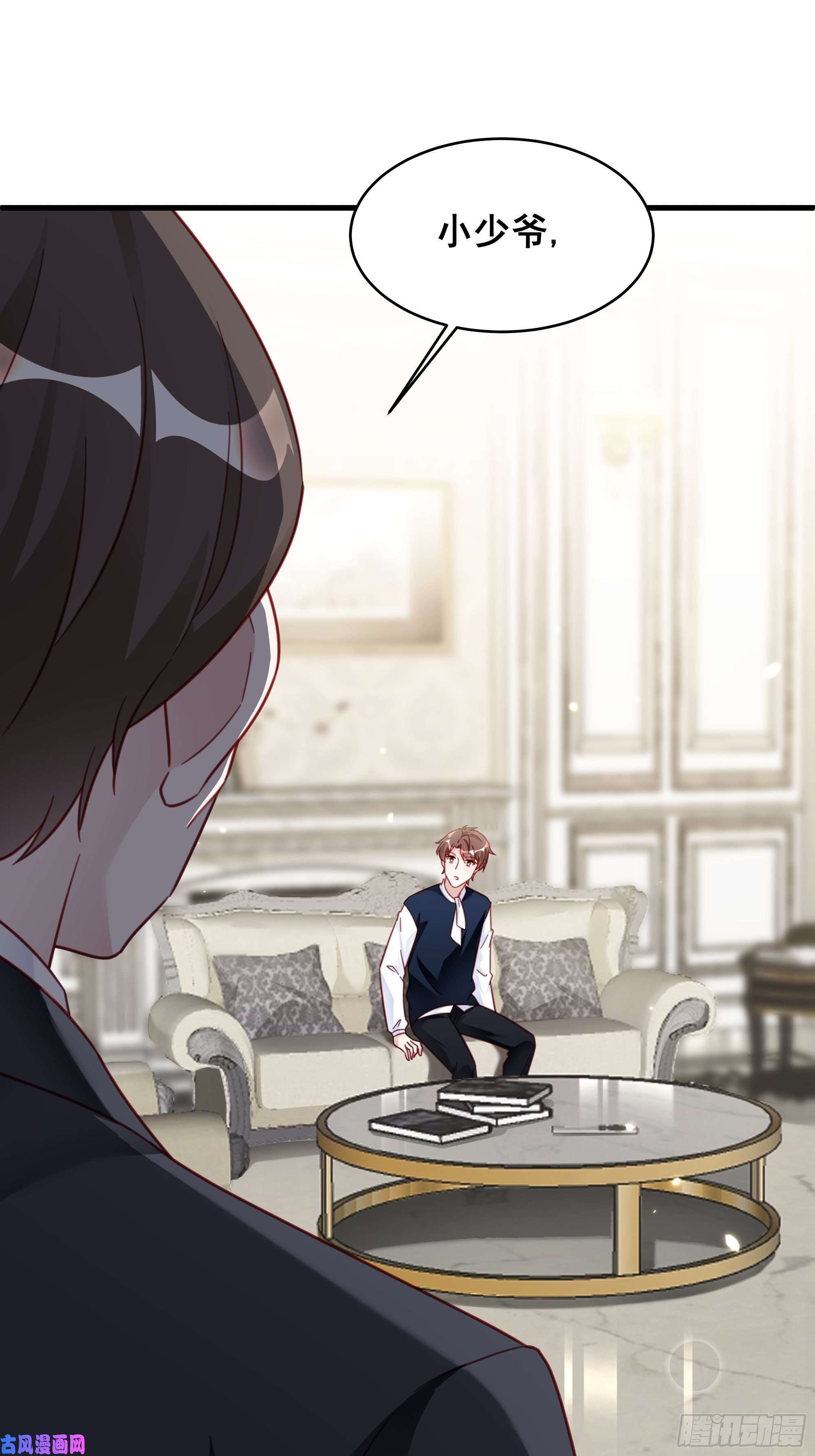 热搜危机020 你看我像傻子吗？