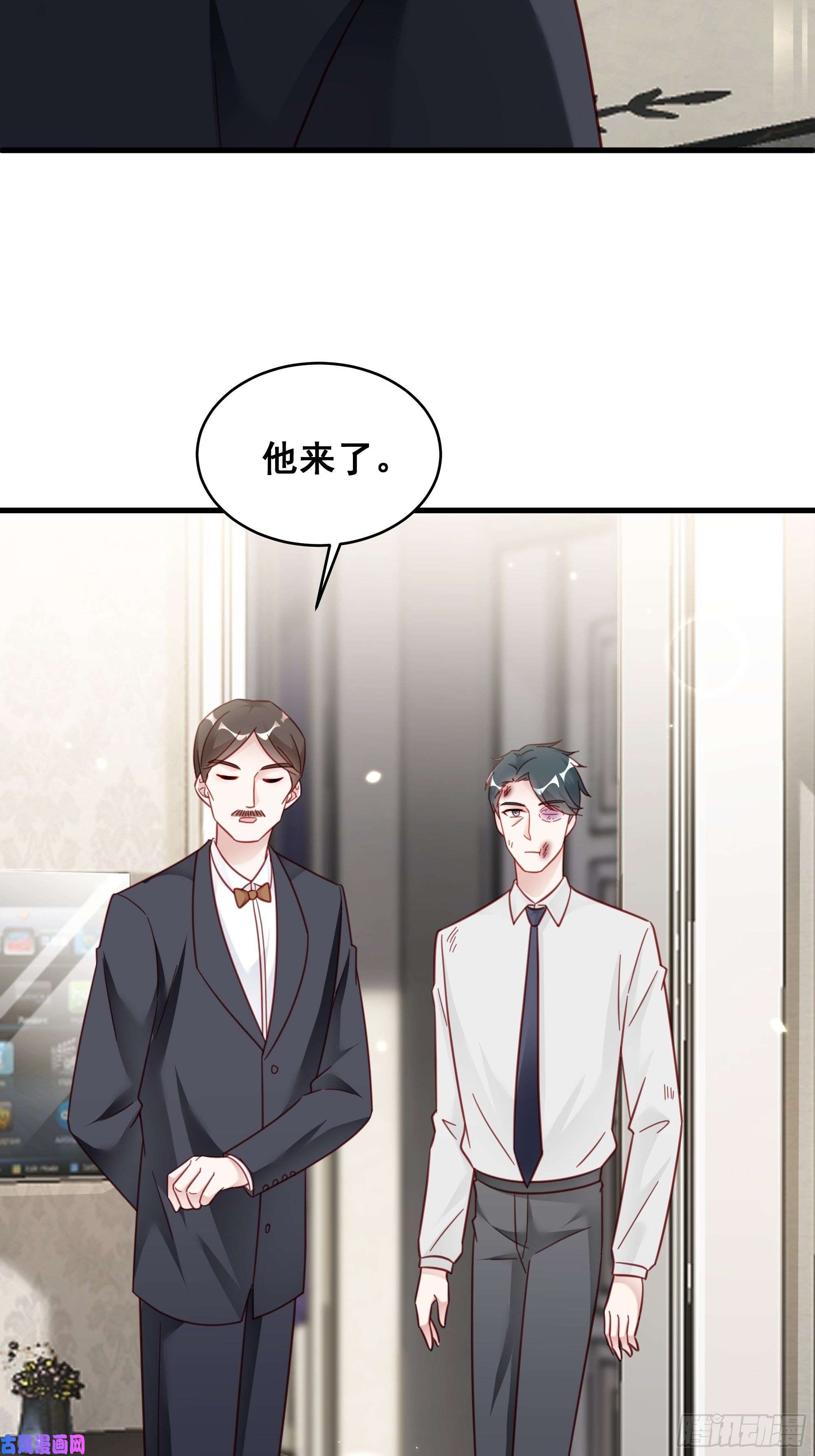 热搜危机020 你看我像傻子吗？