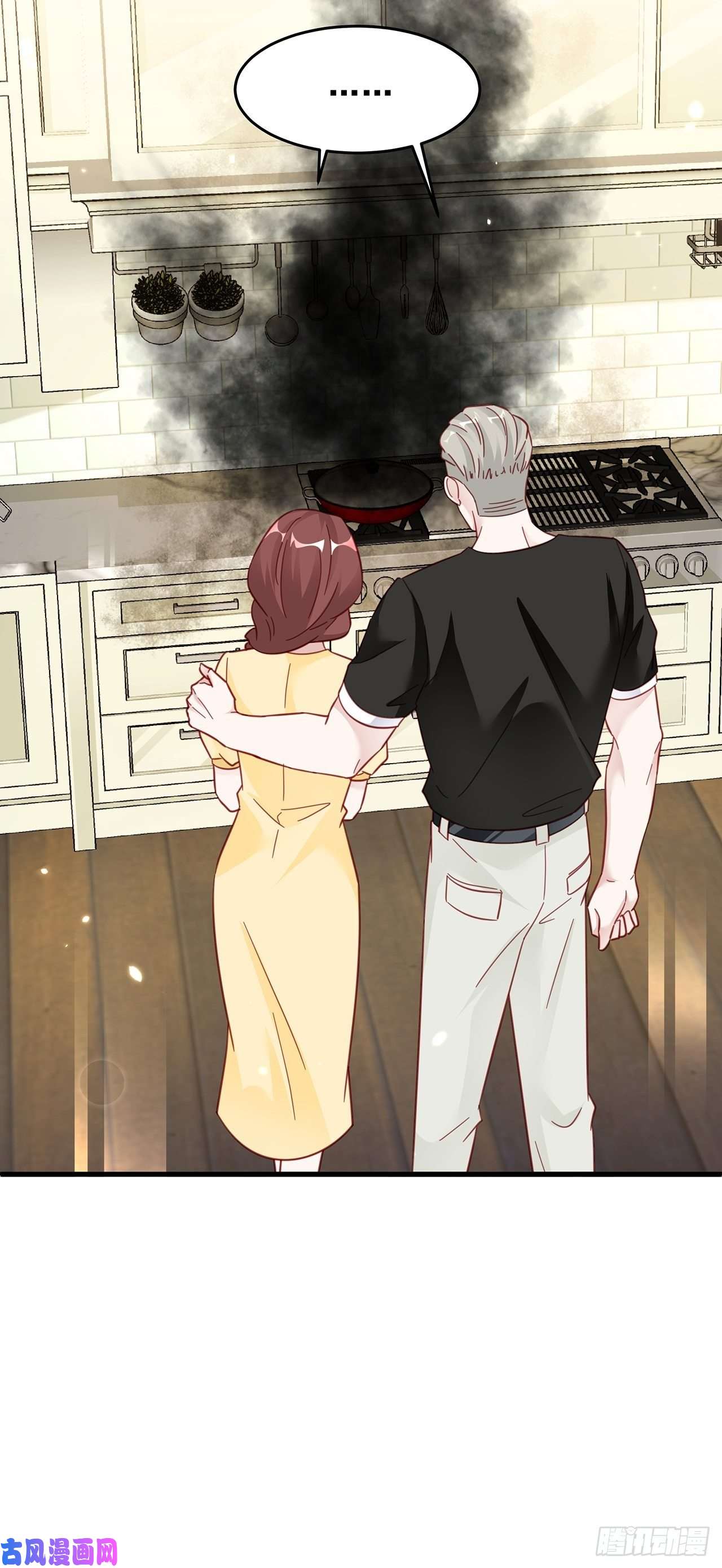 热搜危机021 惊天大瓜！