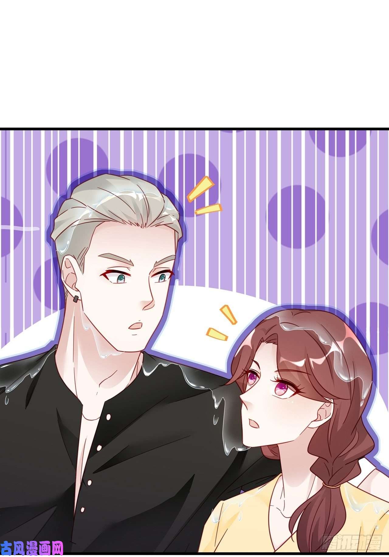 热搜危机021 惊天大瓜！