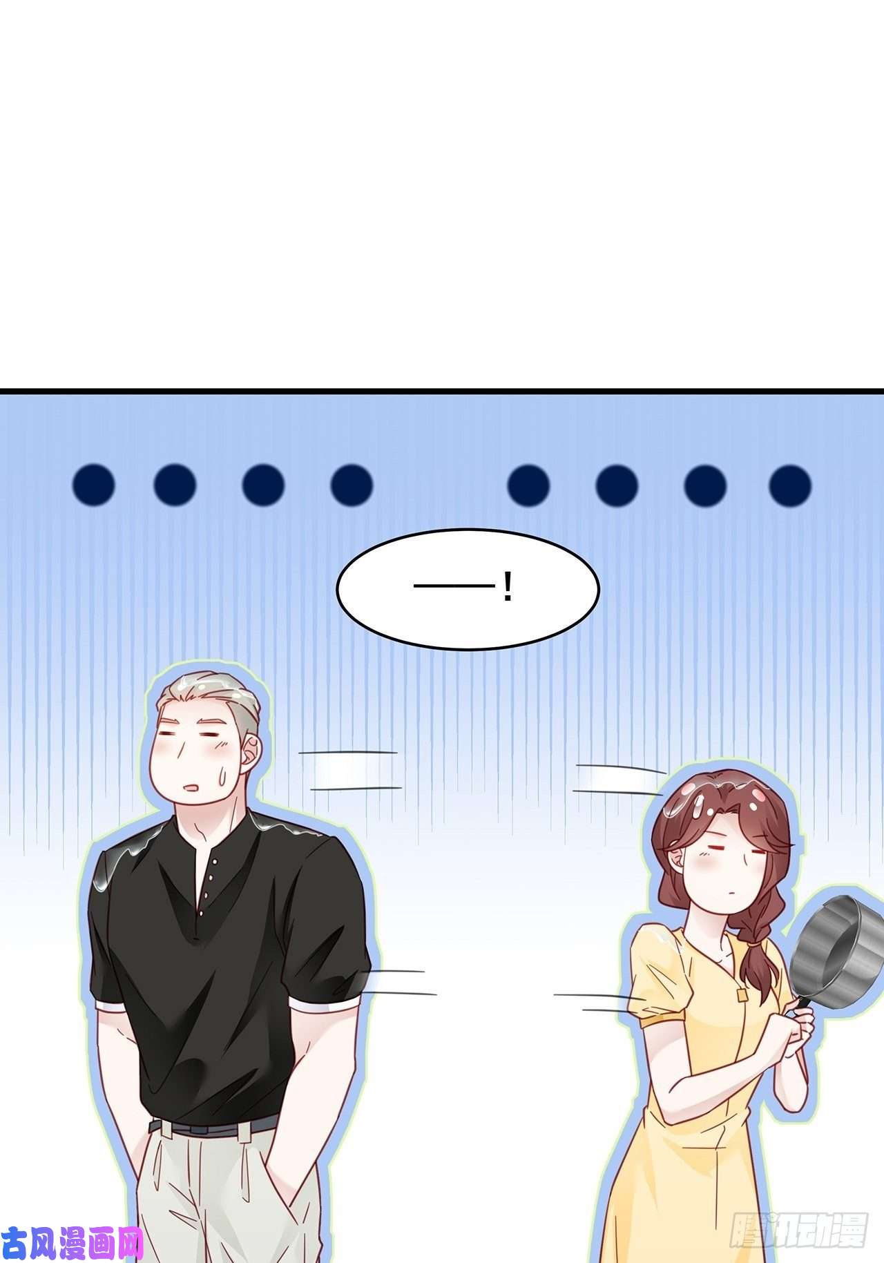 热搜危机021 惊天大瓜！