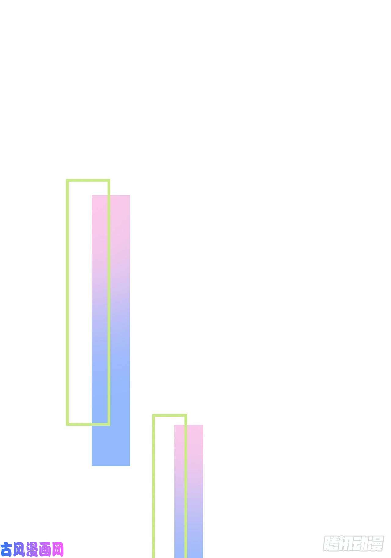 热搜危机021 惊天大瓜！