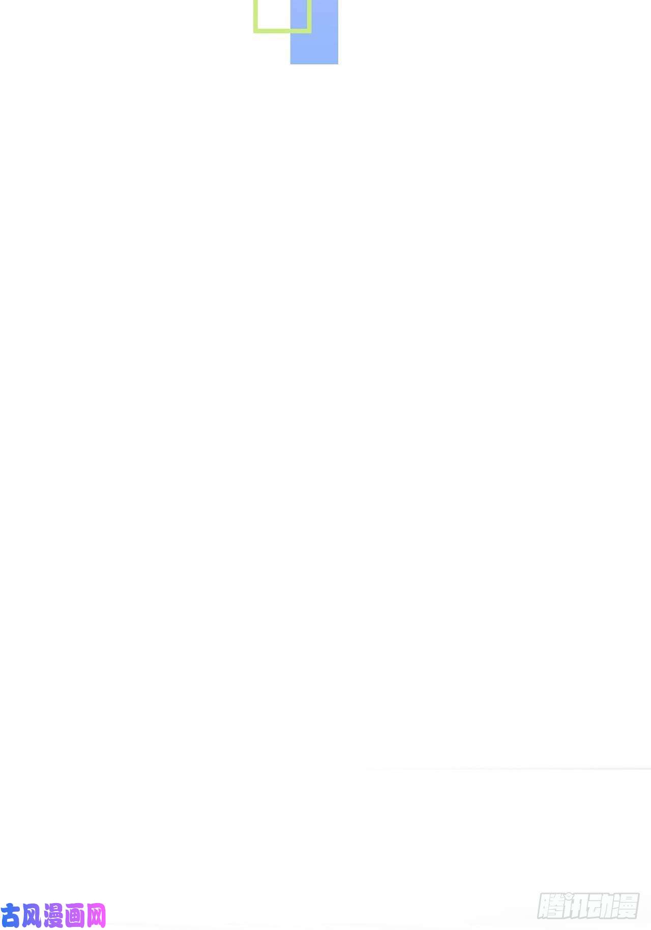 热搜危机021 惊天大瓜！