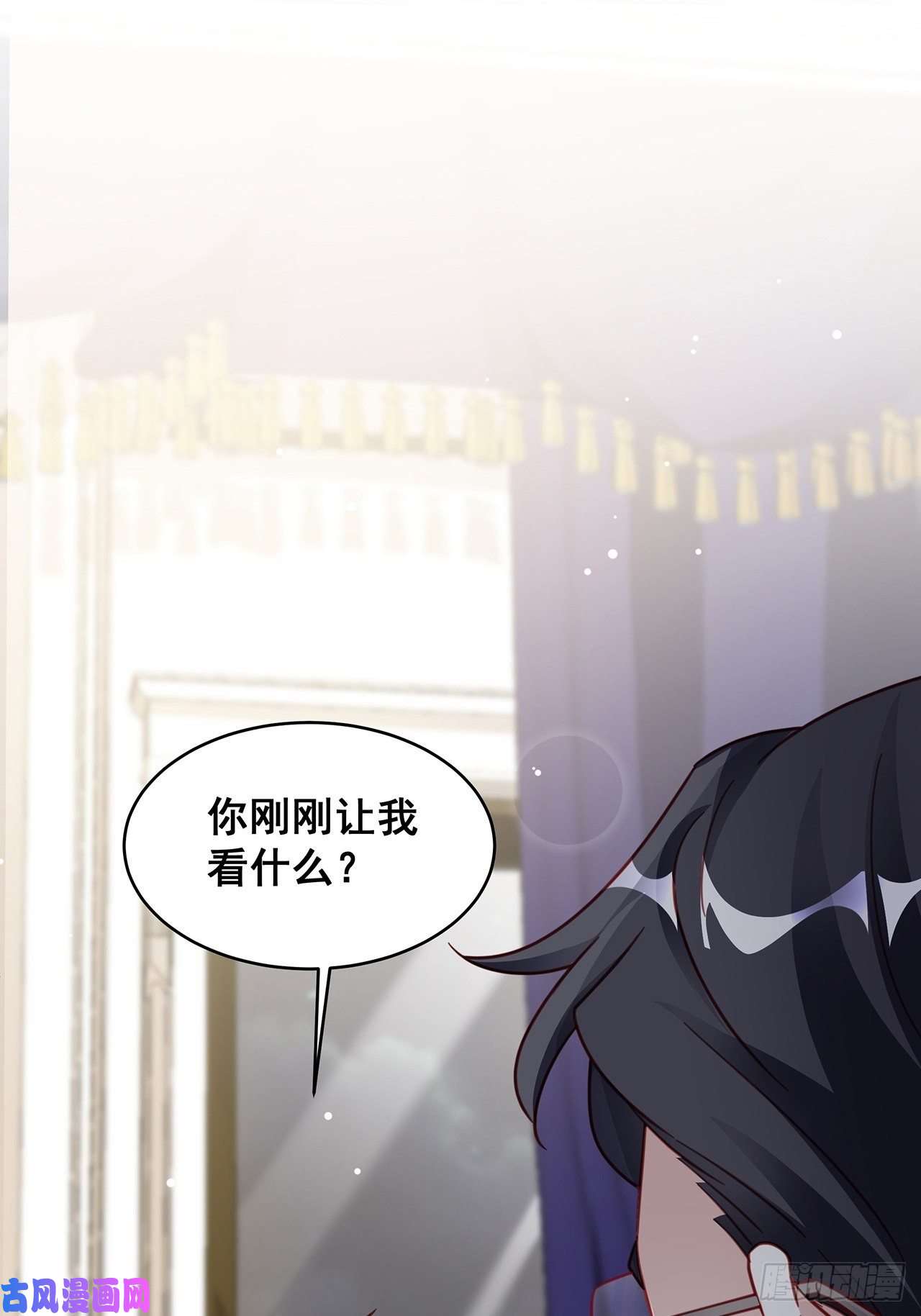 热搜危机021 惊天大瓜！