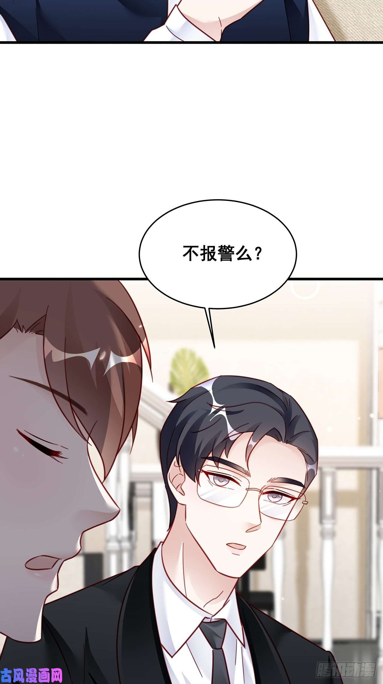 热搜危机021 惊天大瓜！