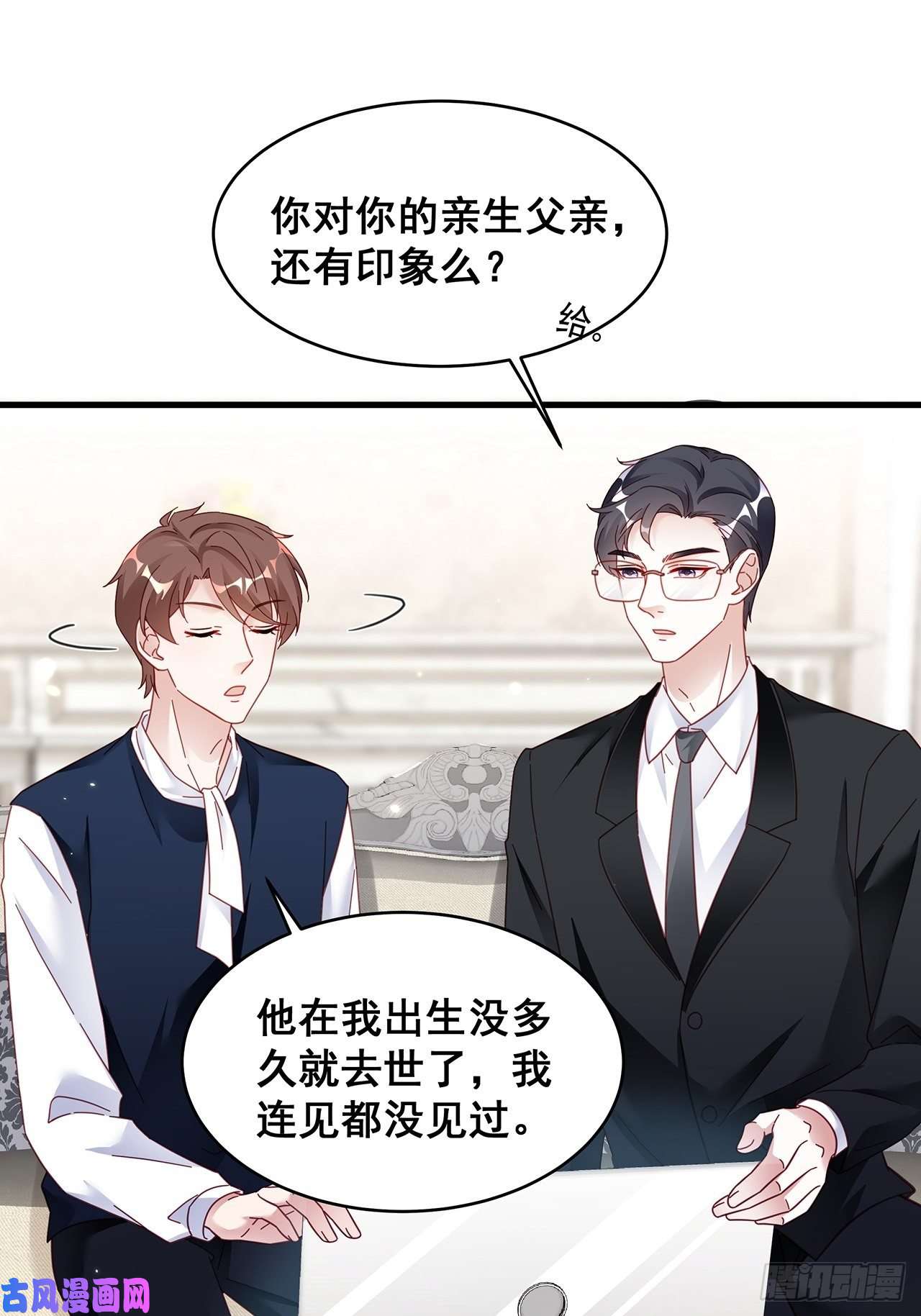 热搜危机021 惊天大瓜！