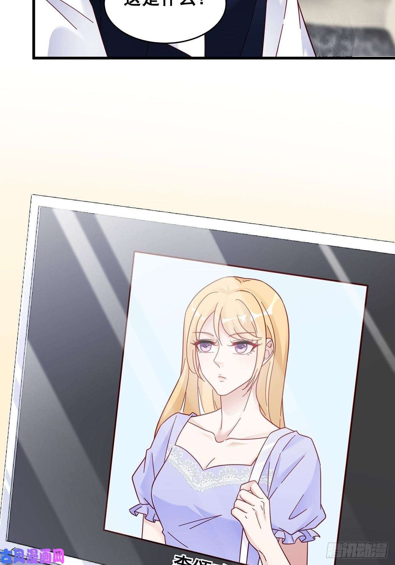 热搜危机021 惊天大瓜！