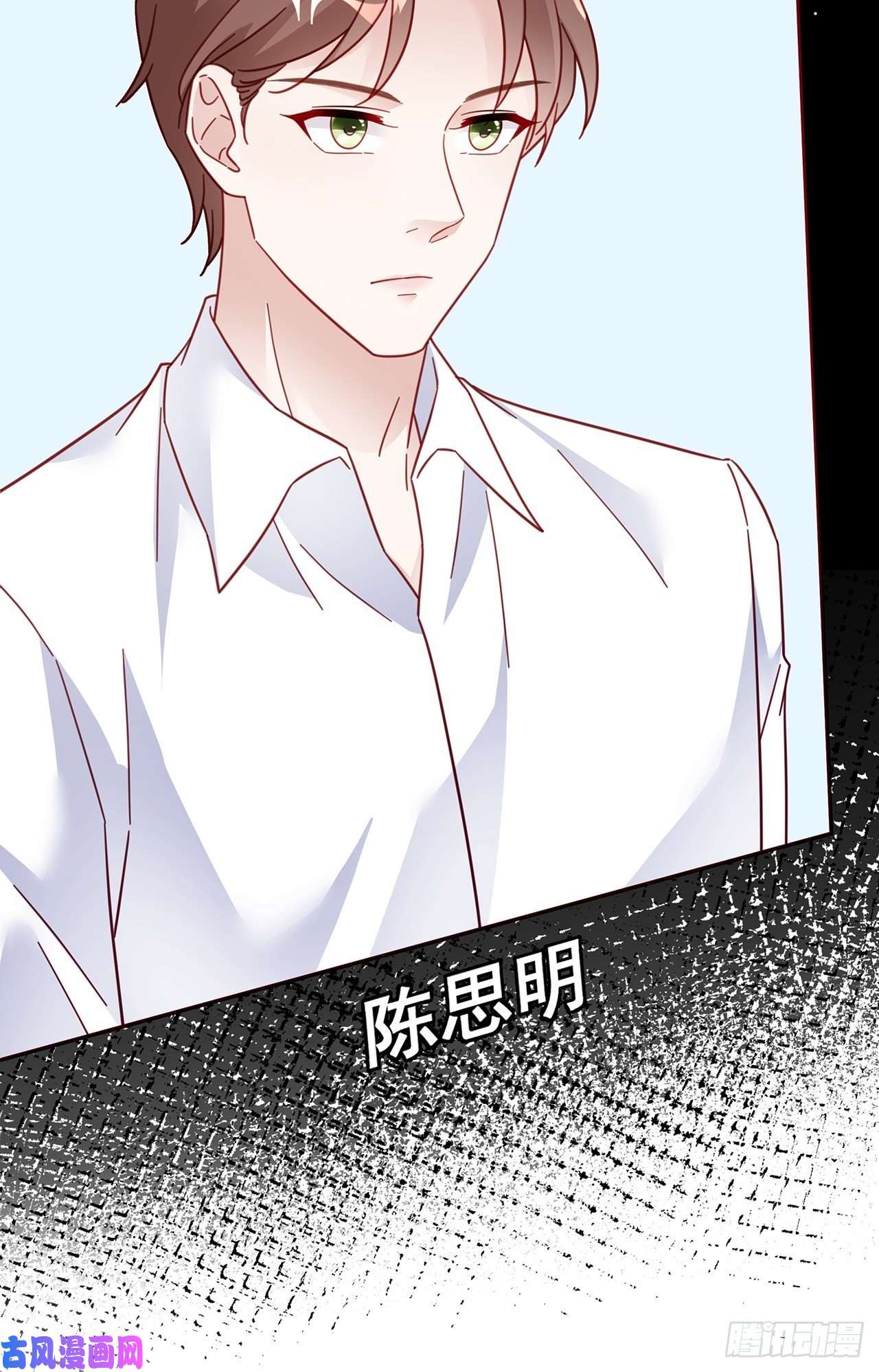 热搜危机021 惊天大瓜！