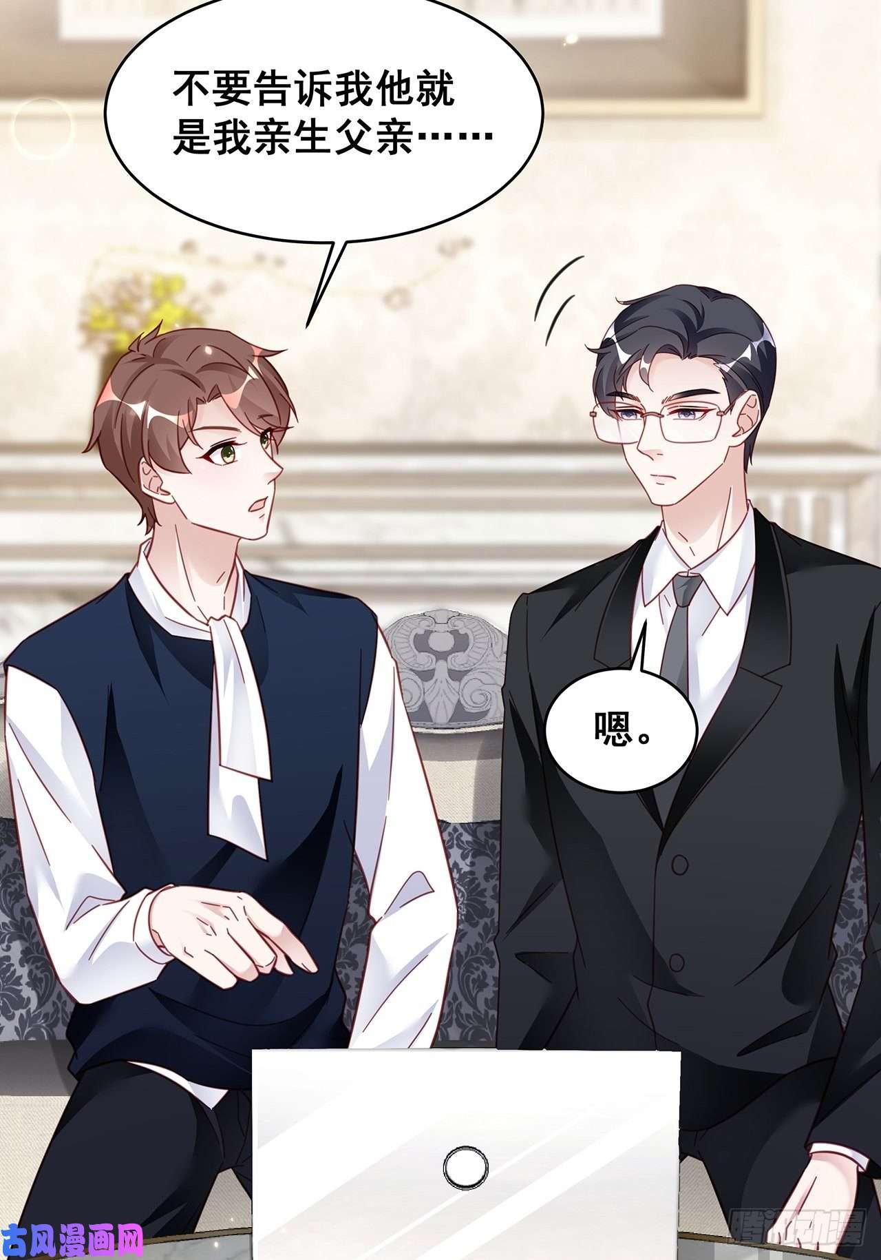 热搜危机021 惊天大瓜！