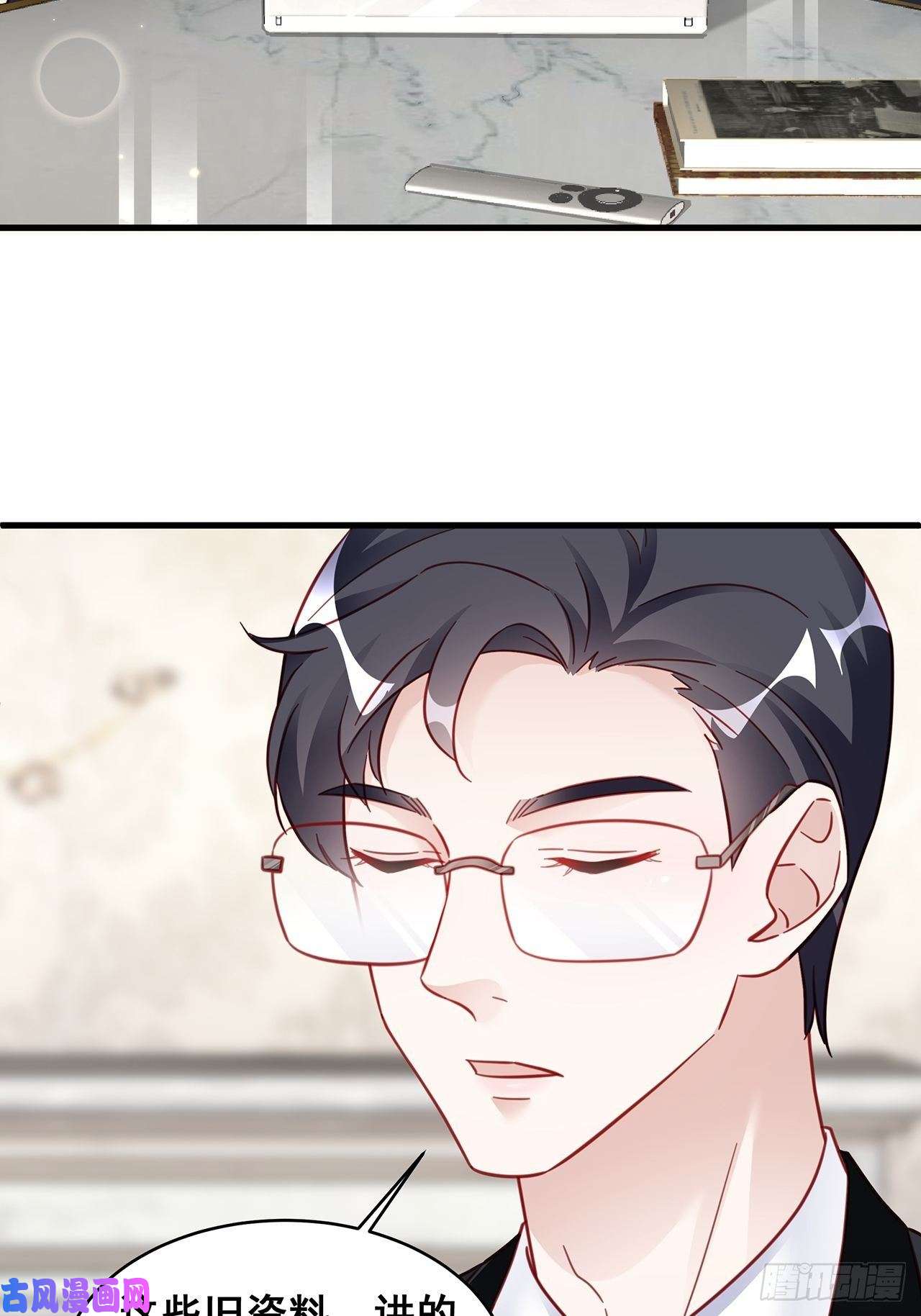 热搜危机021 惊天大瓜！