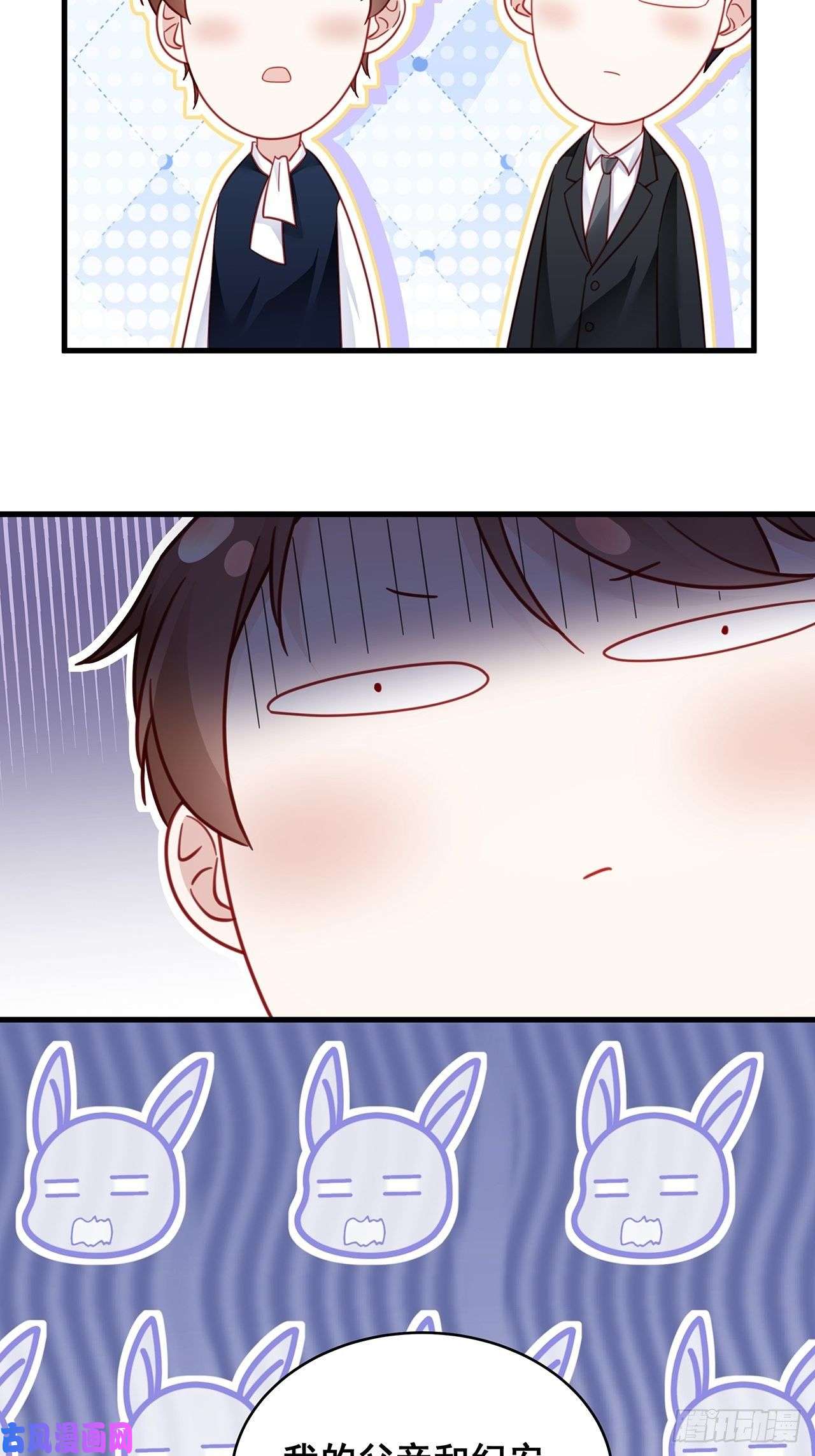 热搜危机021 惊天大瓜！