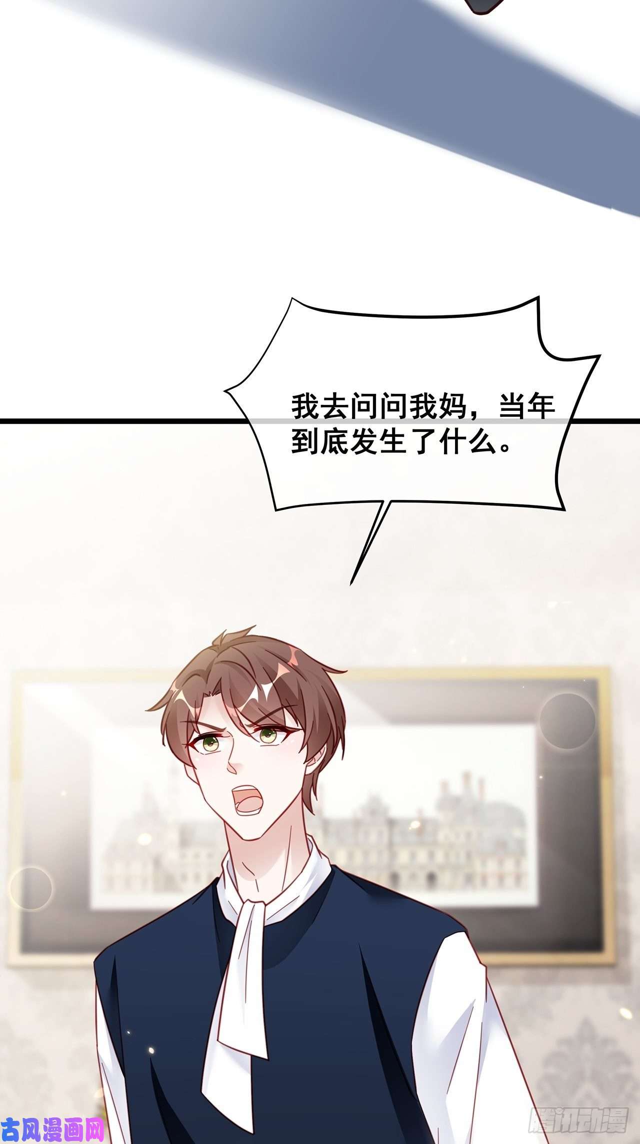 热搜危机021 惊天大瓜！