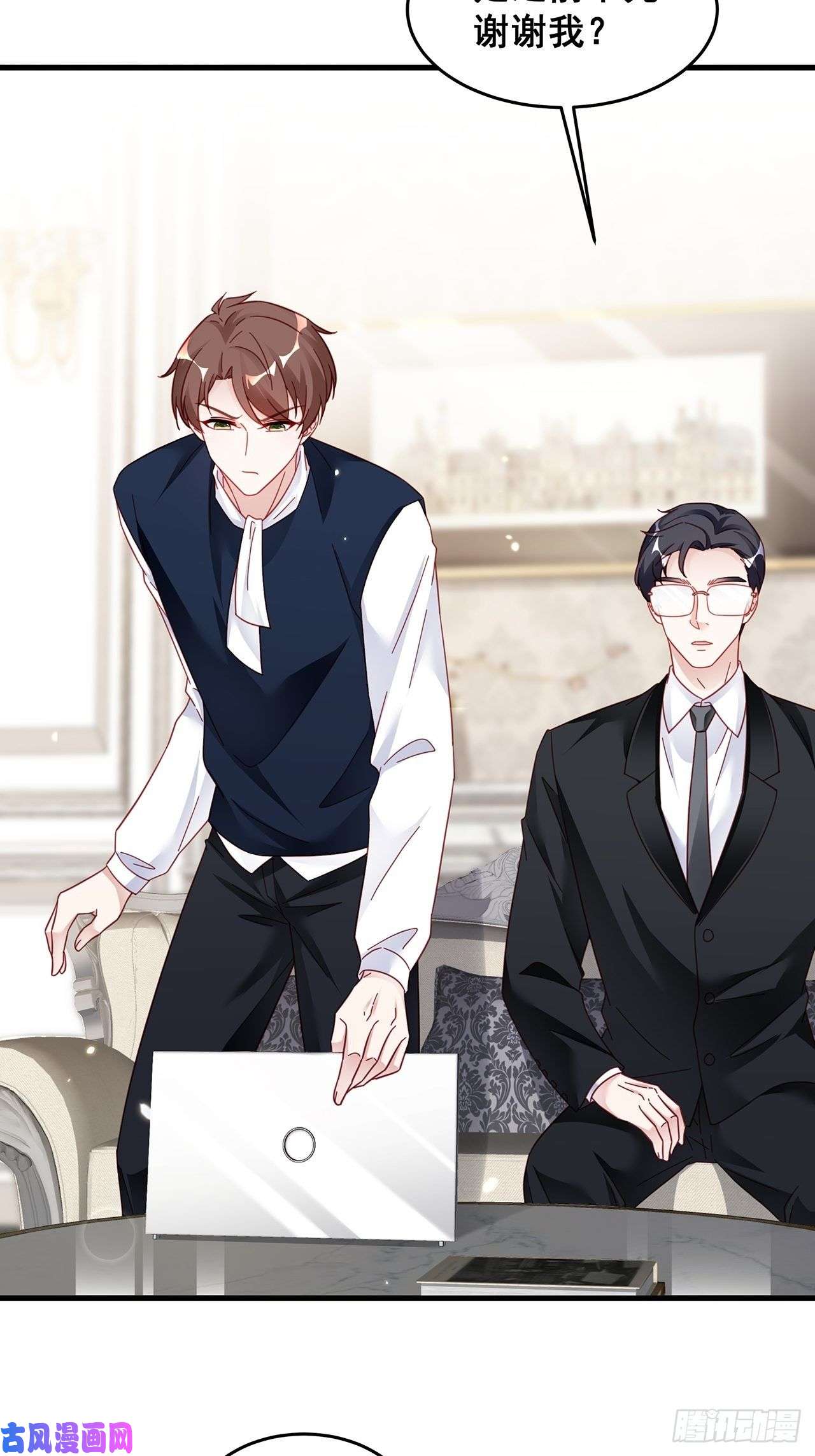 热搜危机021 惊天大瓜！