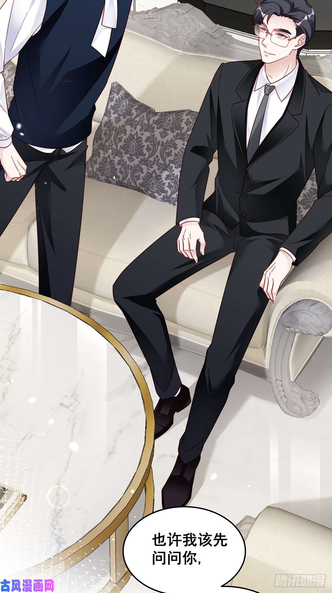 热搜危机021 惊天大瓜！