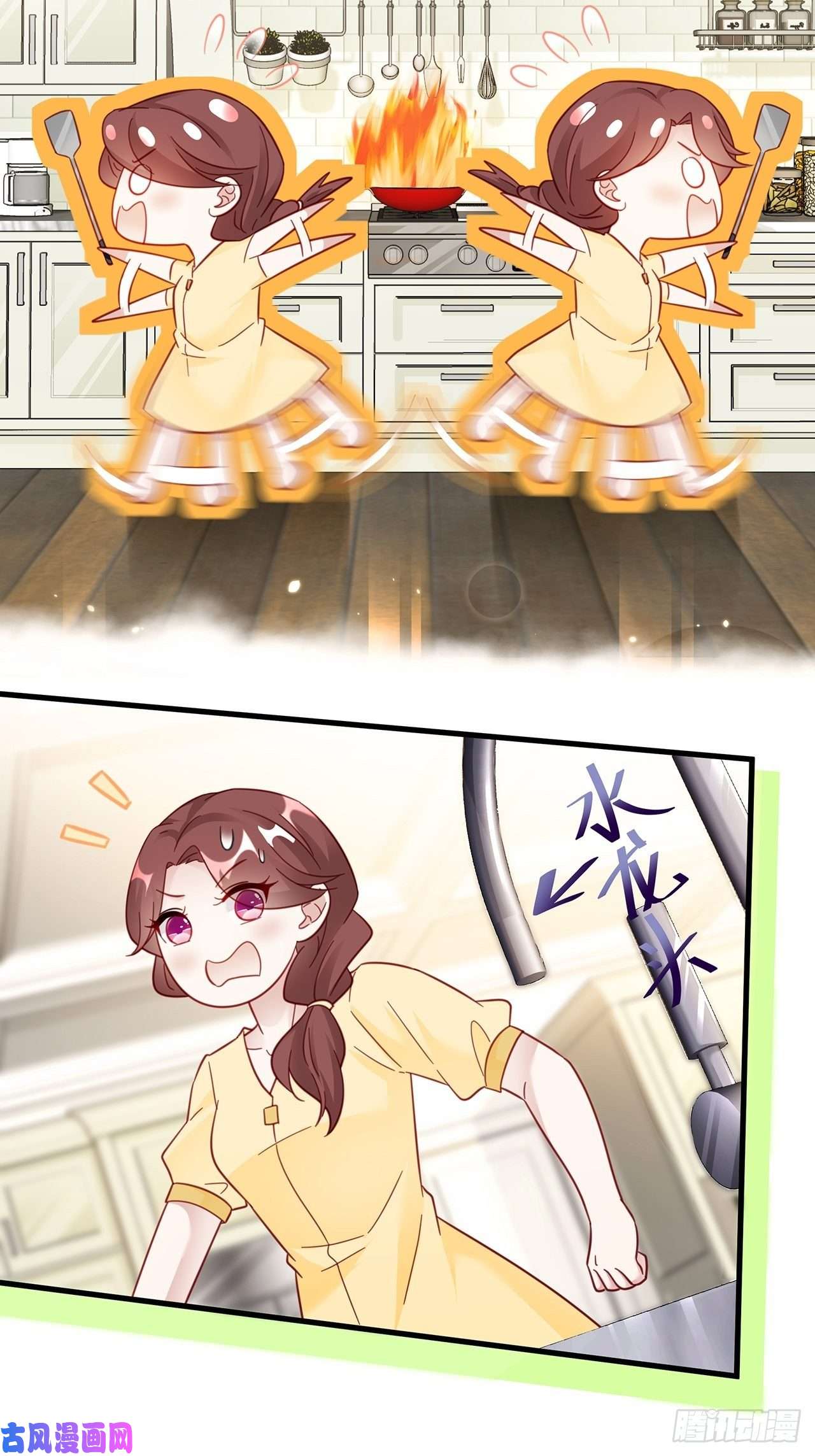 热搜危机021 惊天大瓜！