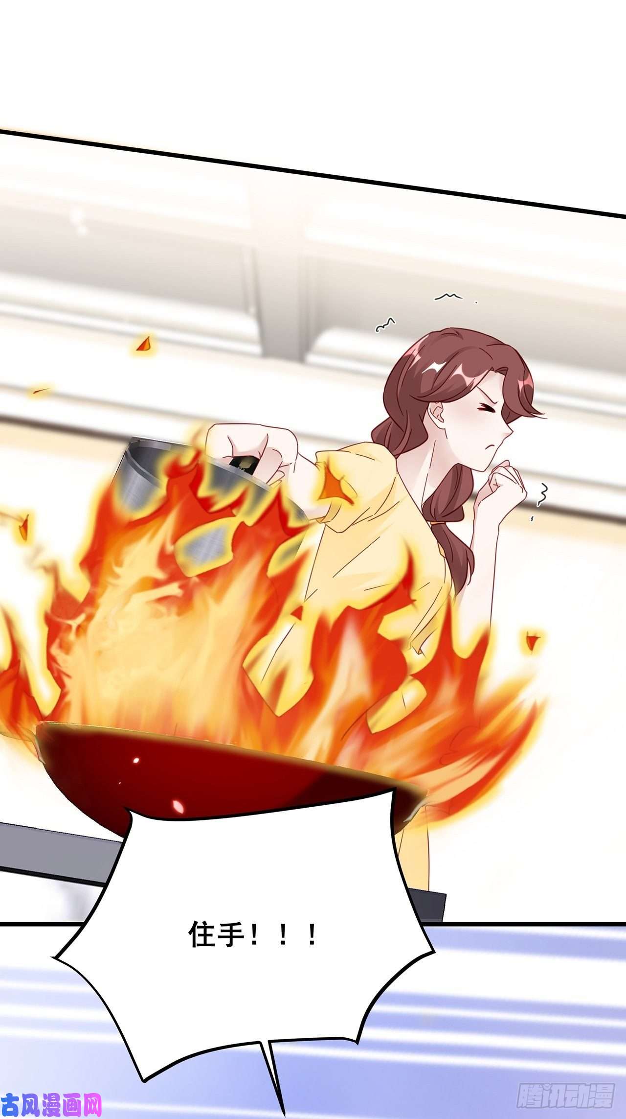 热搜危机021 惊天大瓜！