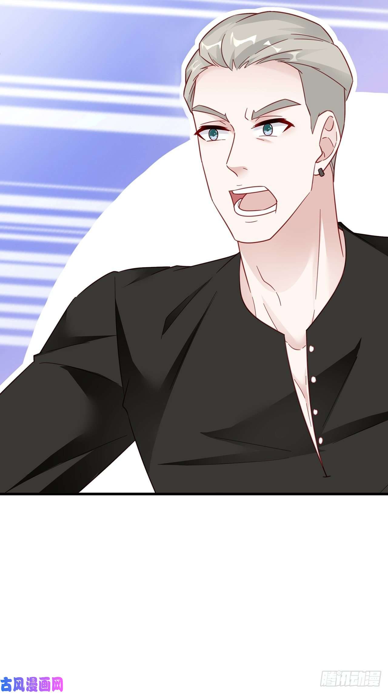 热搜危机021 惊天大瓜！