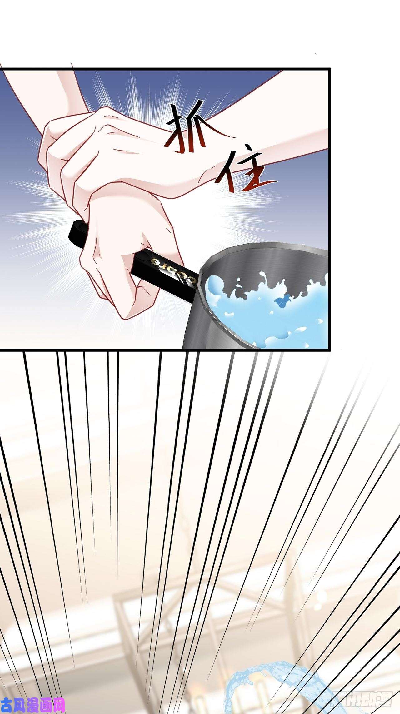 热搜危机021 惊天大瓜！