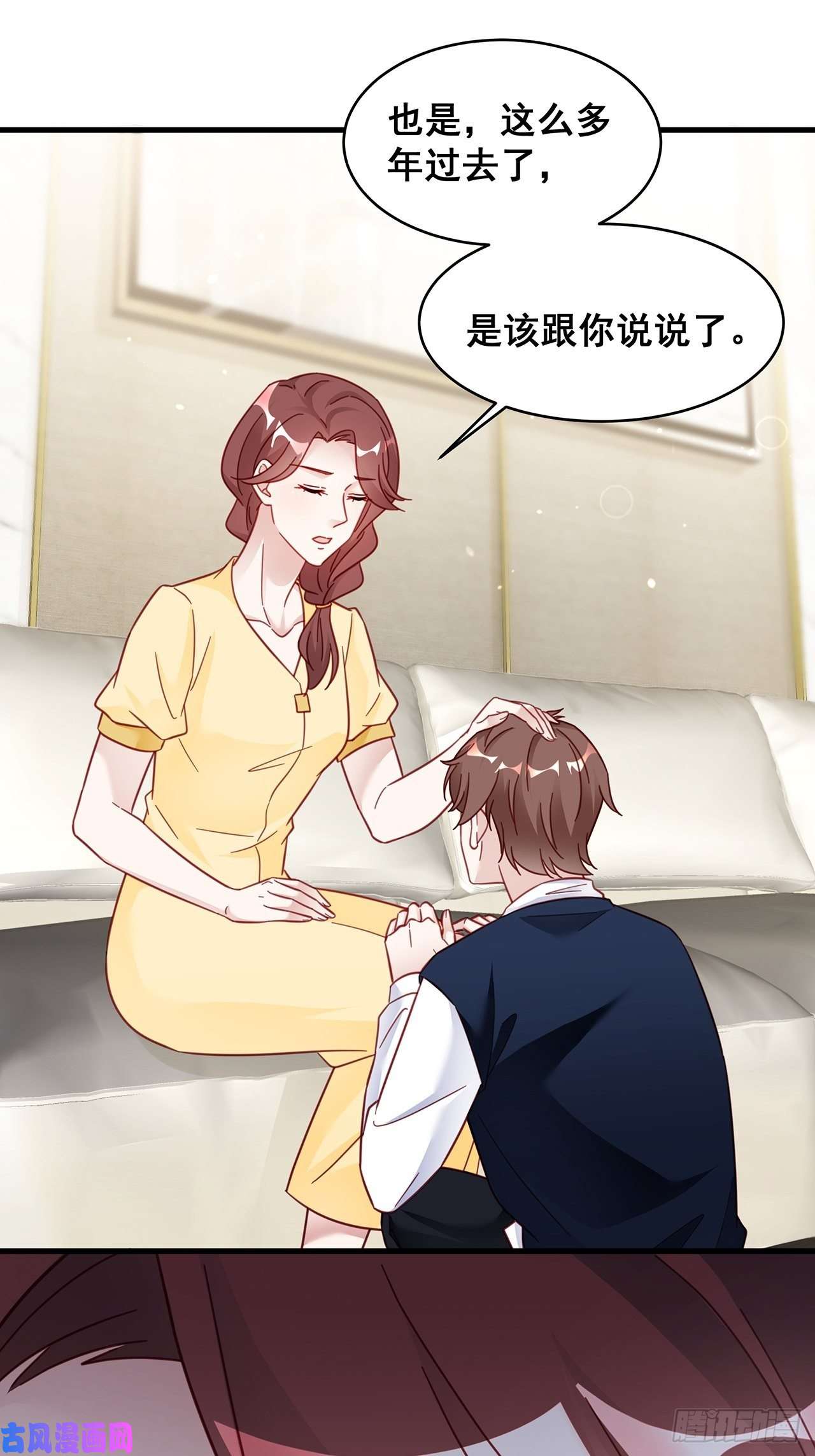 热搜危机023 谁能拒绝小狗狗！