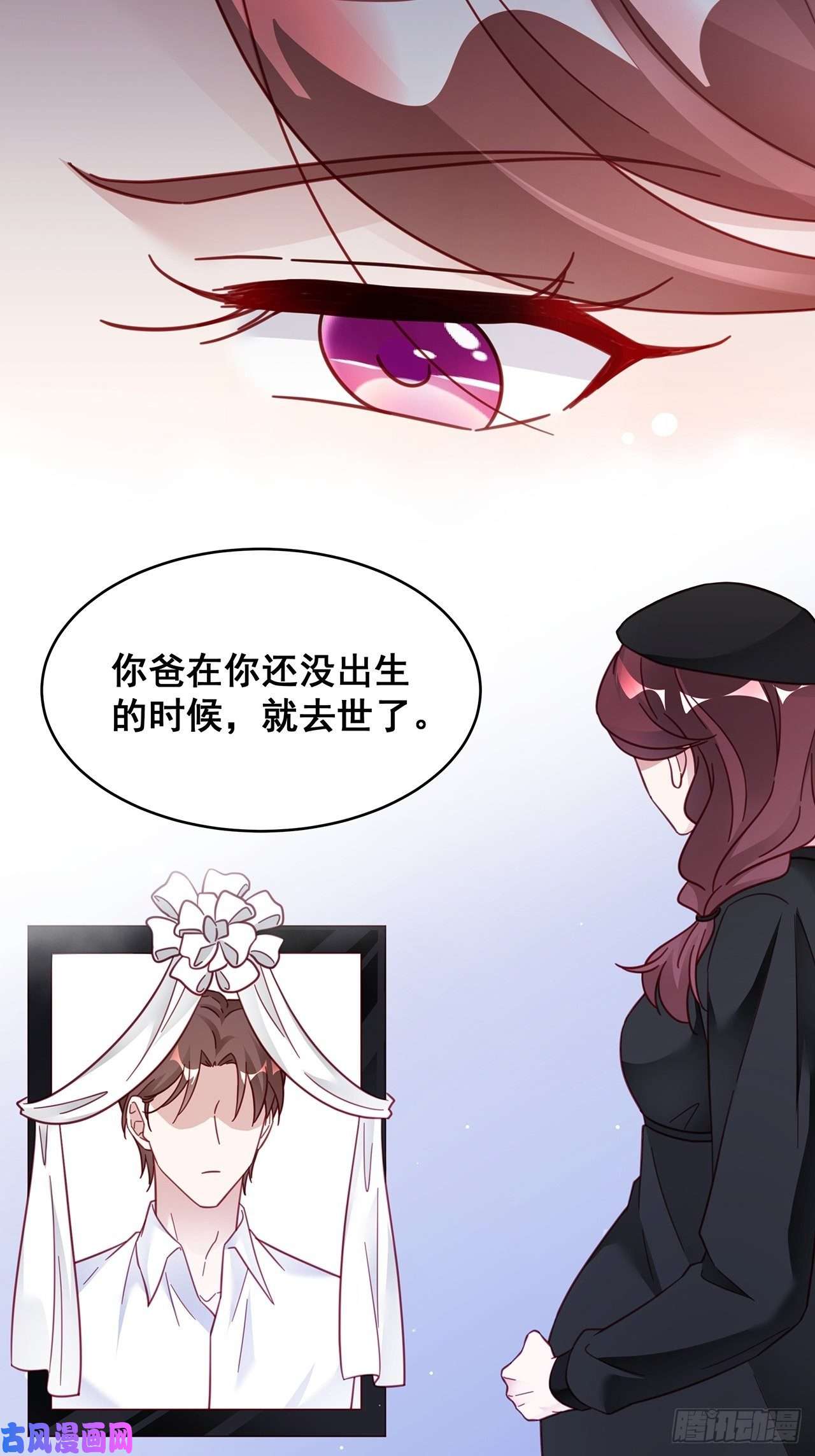 热搜危机023 谁能拒绝小狗狗！