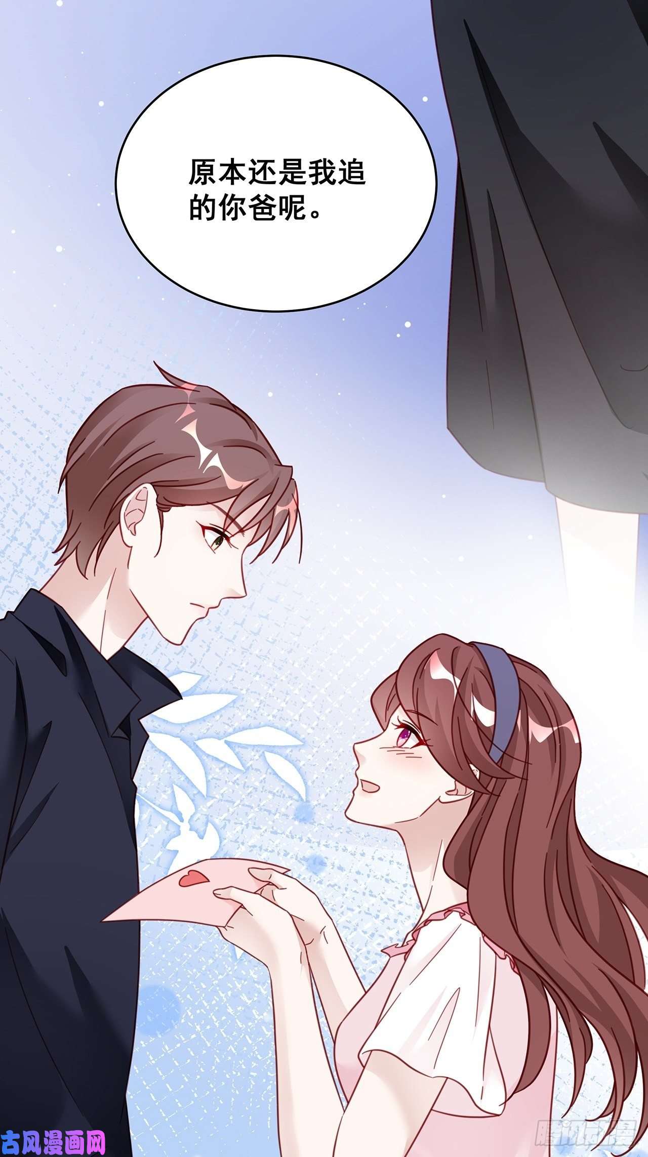 热搜危机023 谁能拒绝小狗狗！