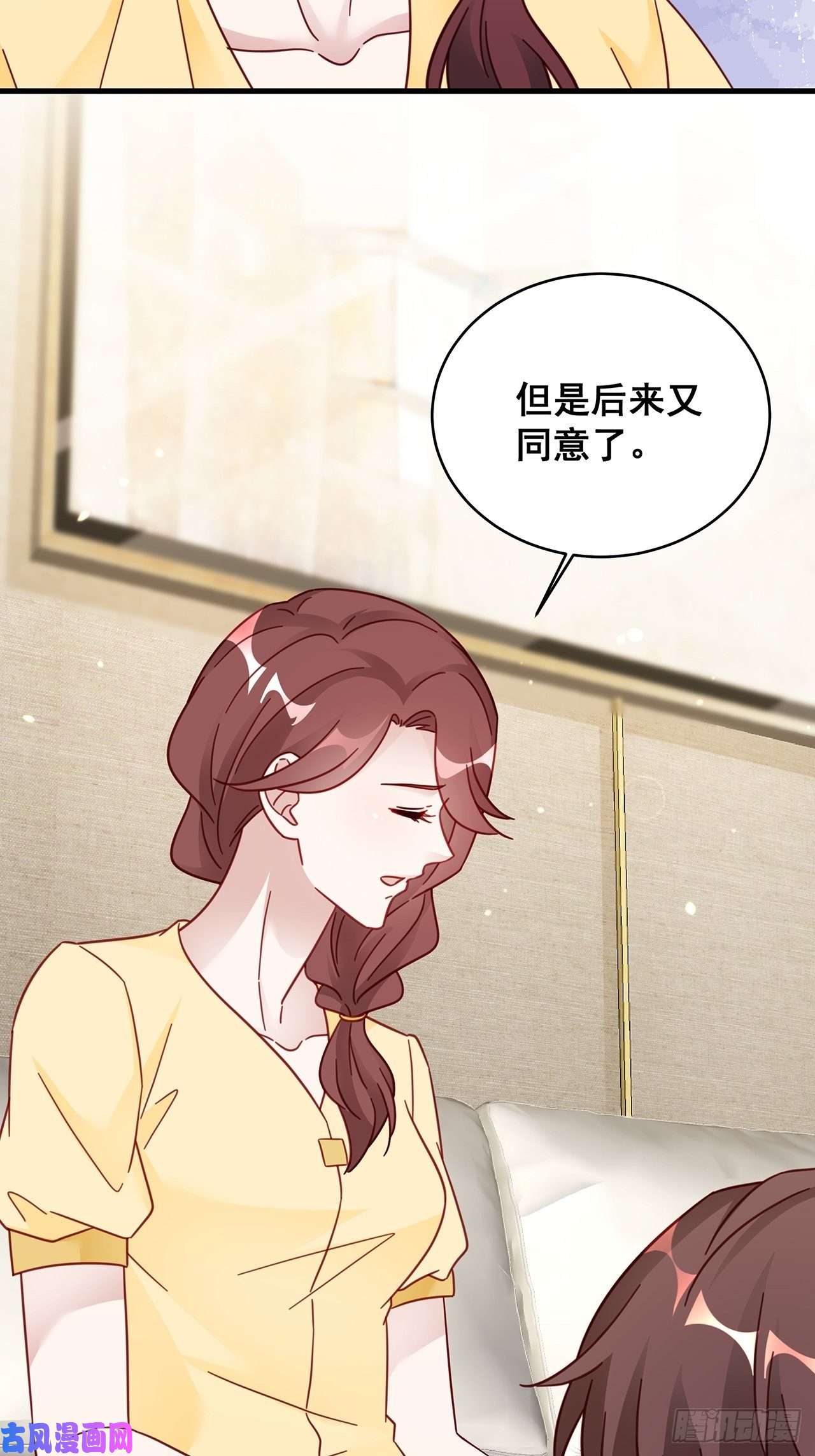 热搜危机023 谁能拒绝小狗狗！