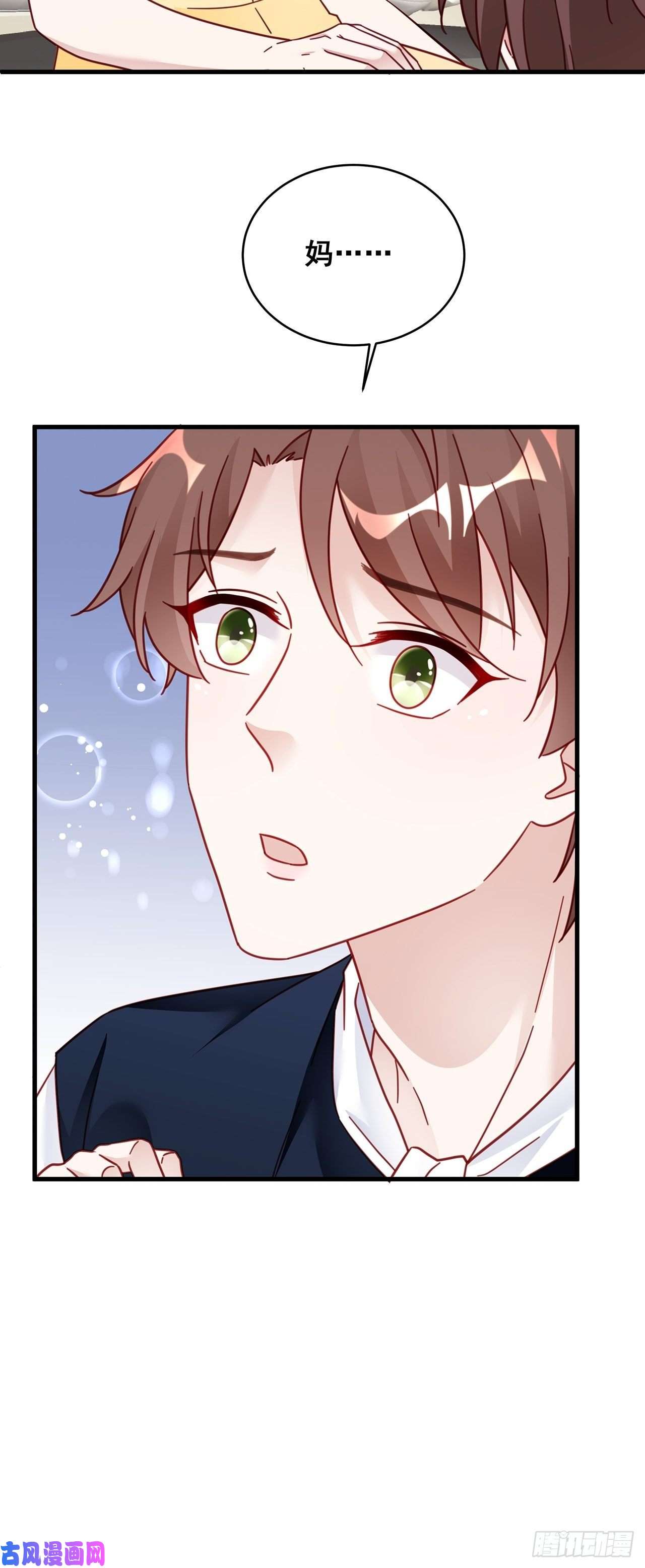 热搜危机023 谁能拒绝小狗狗！