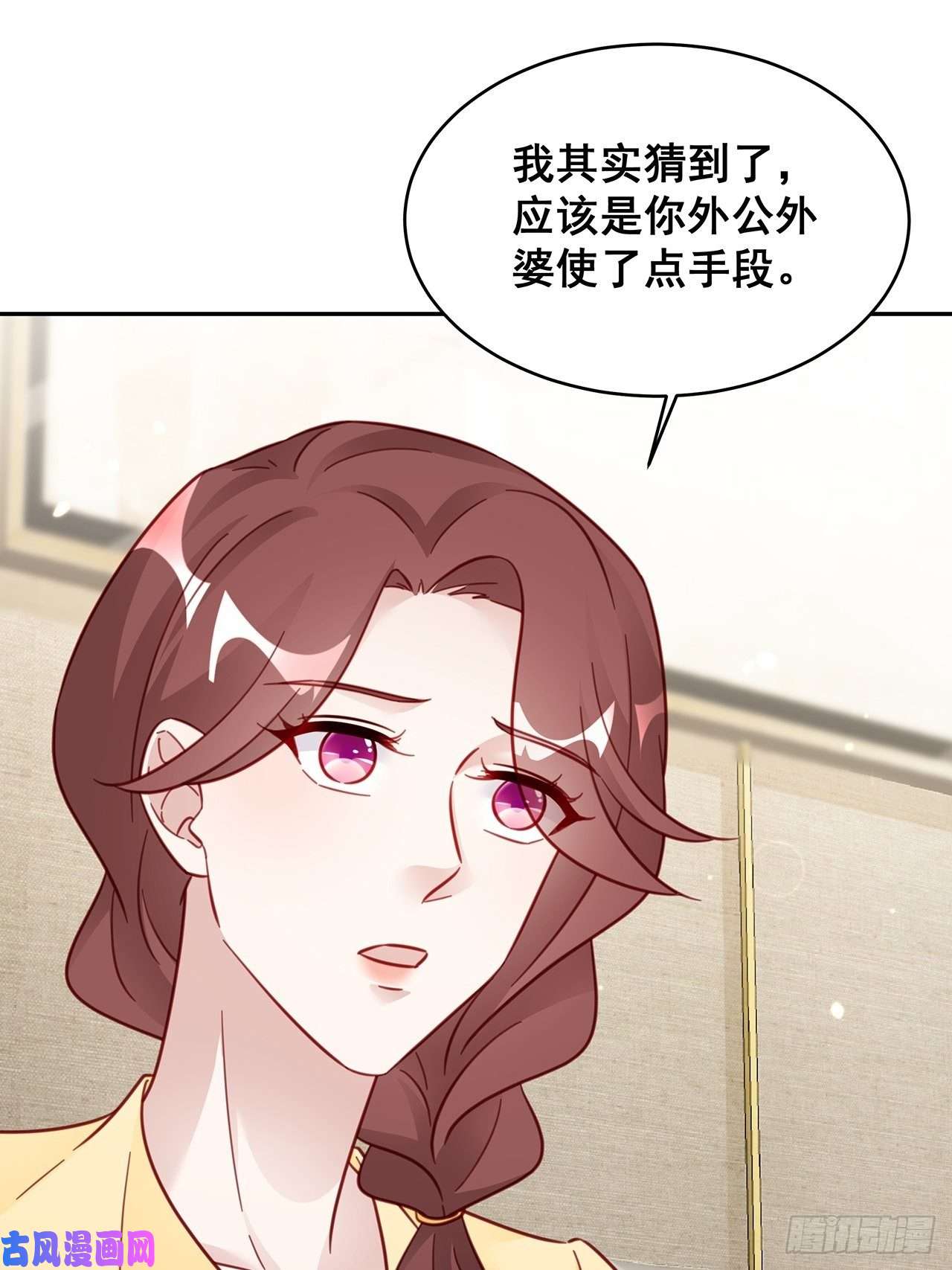 热搜危机023 谁能拒绝小狗狗！