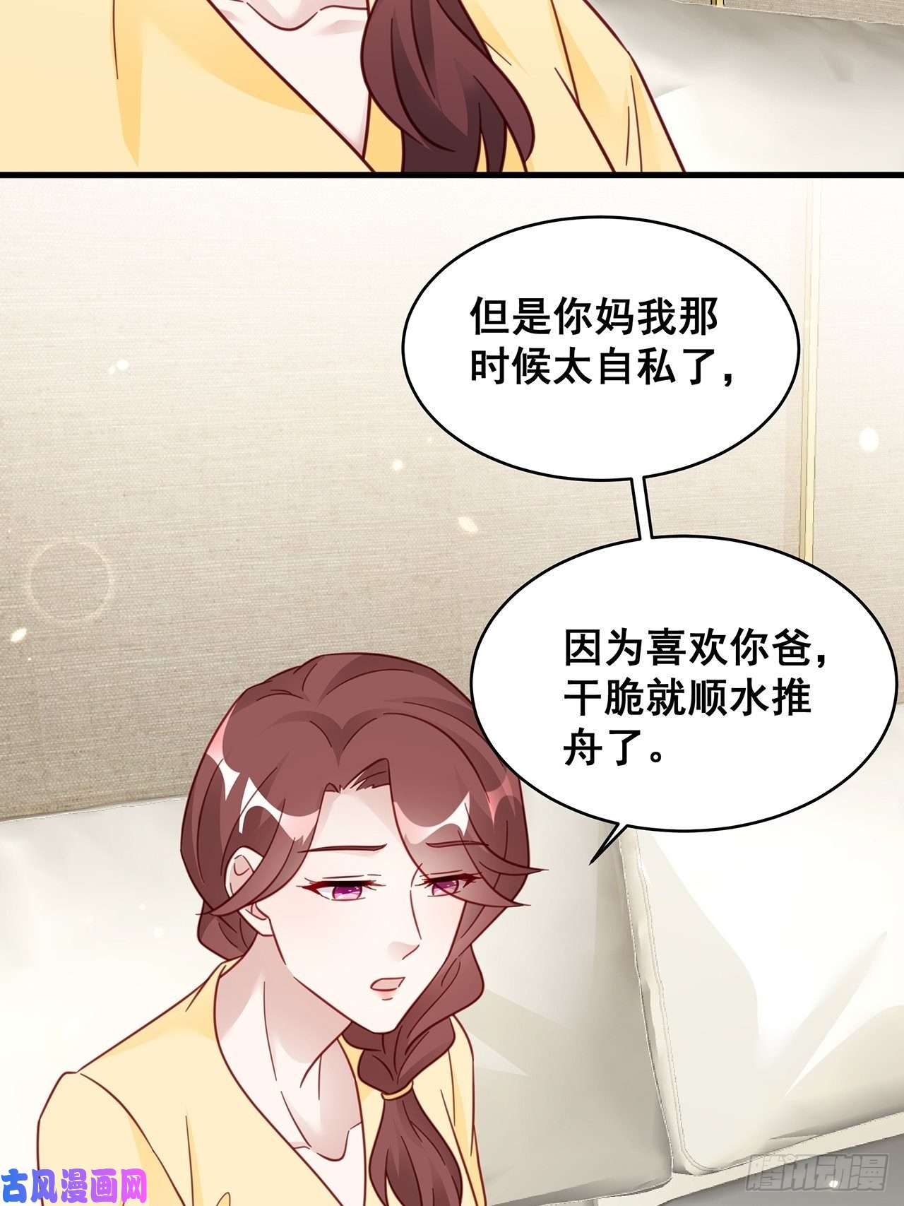 热搜危机023 谁能拒绝小狗狗！