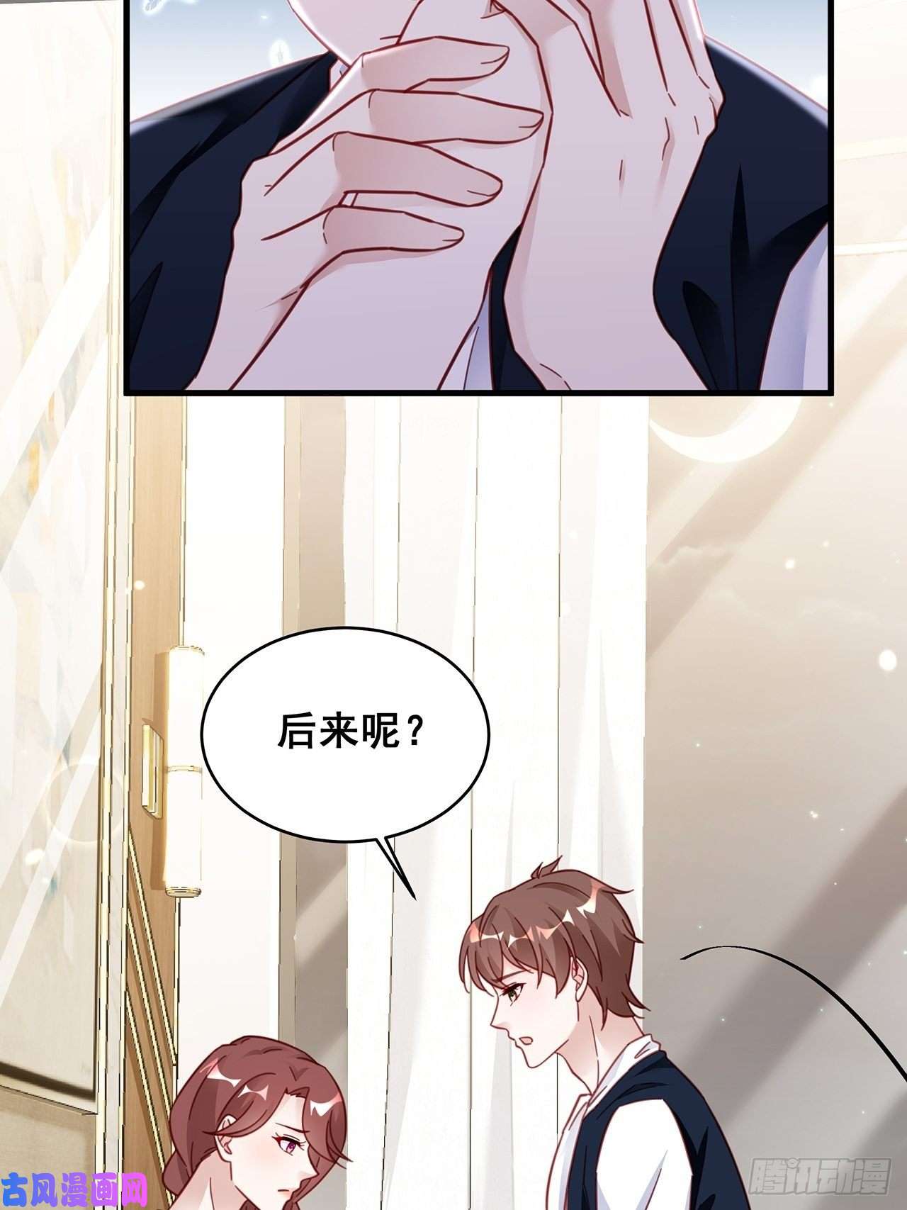 热搜危机023 谁能拒绝小狗狗！