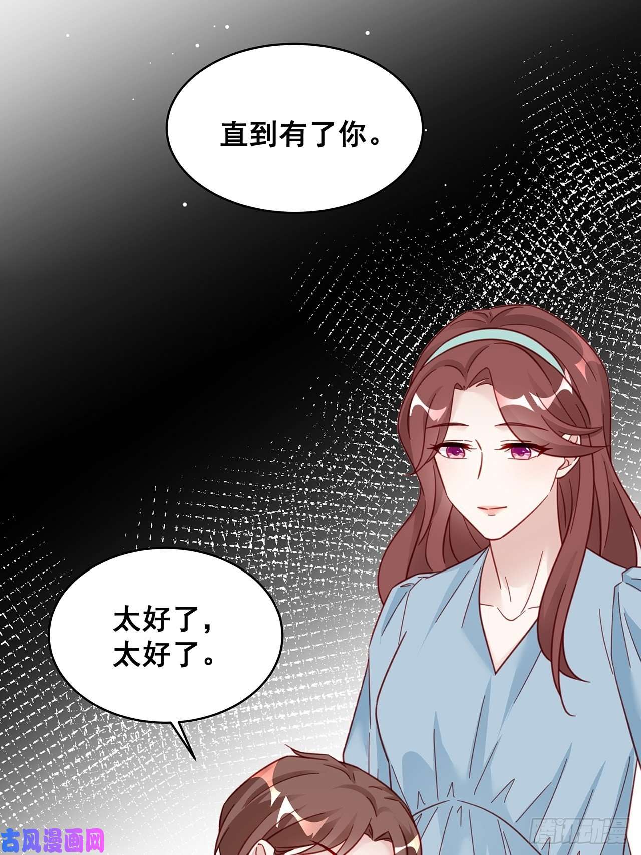 热搜危机023 谁能拒绝小狗狗！