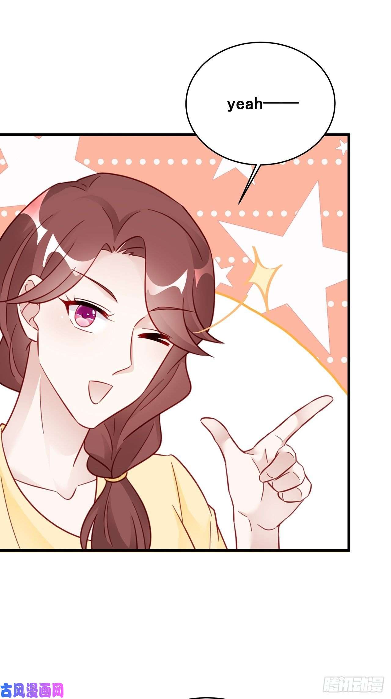 热搜危机023 谁能拒绝小狗狗！