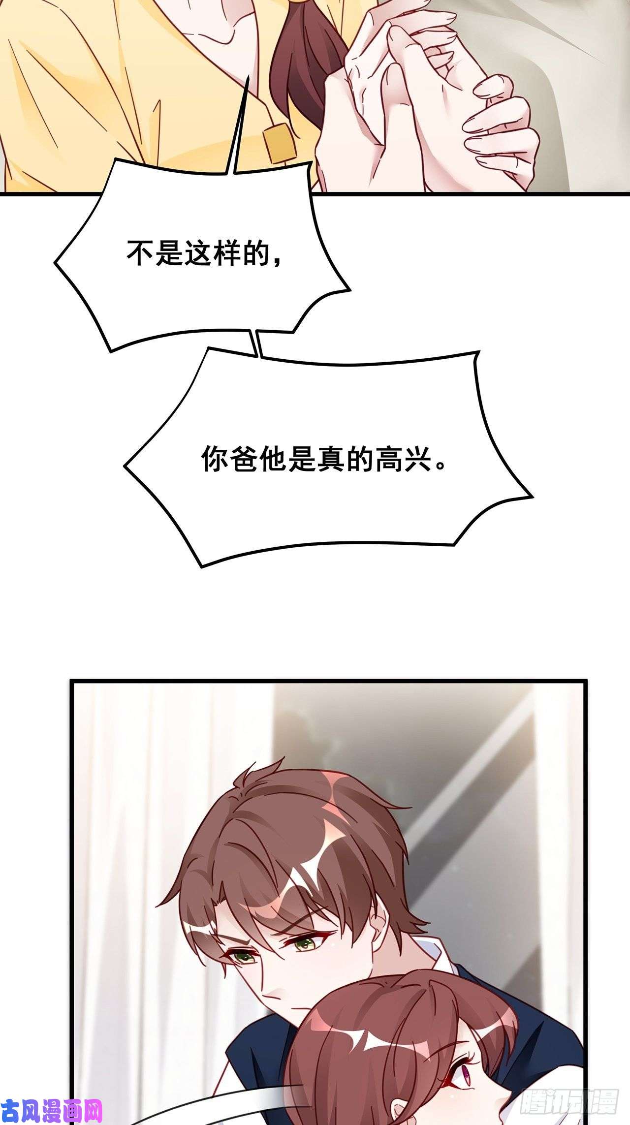 热搜危机023 谁能拒绝小狗狗！